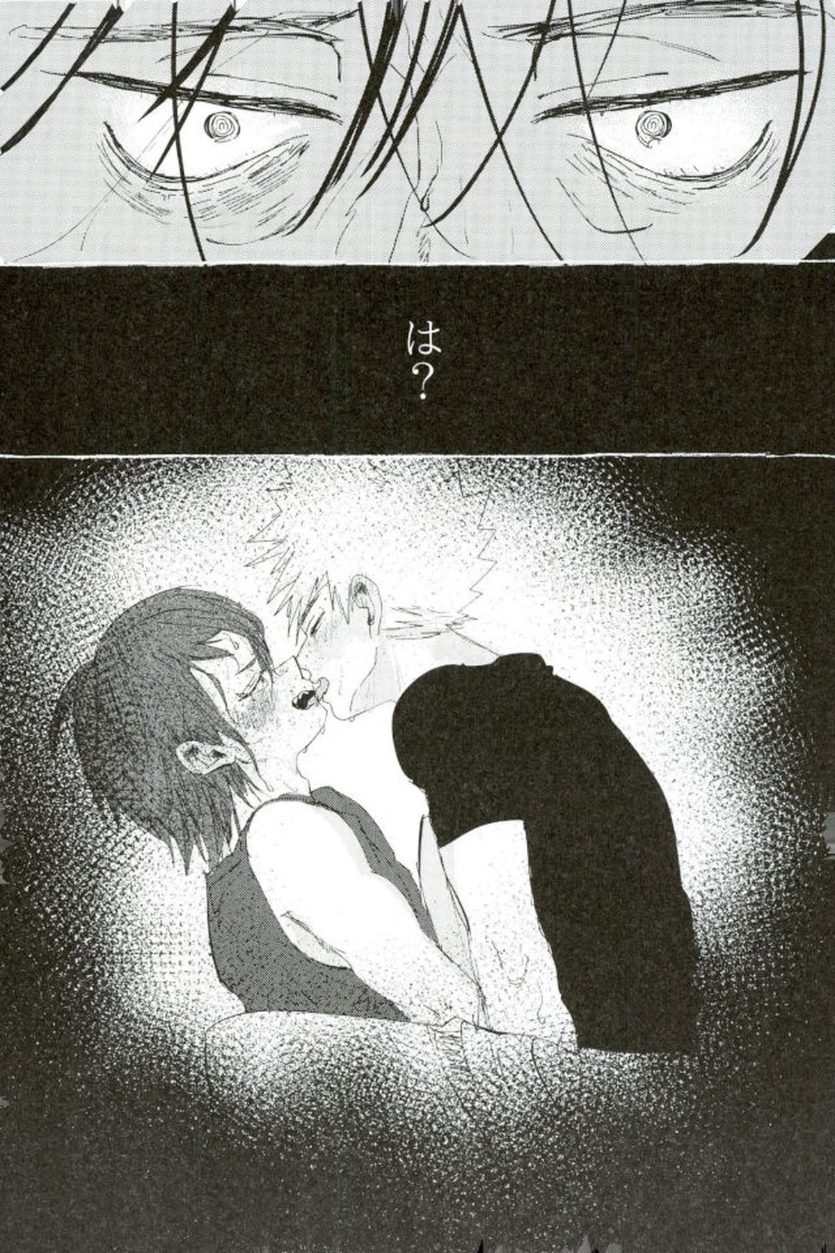 モブ本【僕のヒーローアカデミア/モブ×上鳴電気】 page 37
