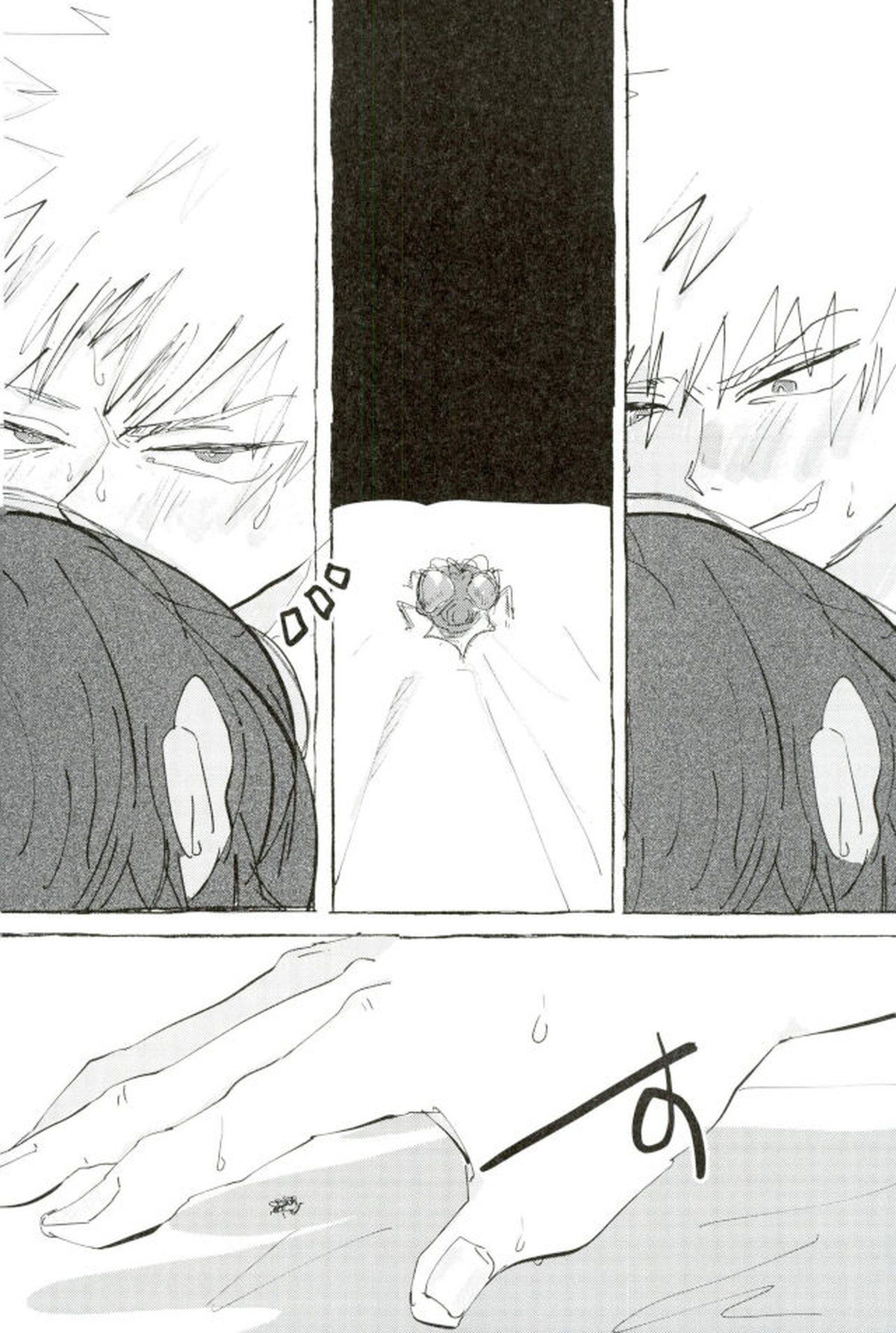 モブ本【僕のヒーローアカデミア/モブ×上鳴電気】 page 41