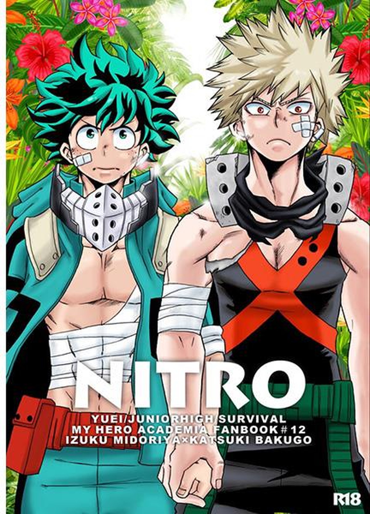 Recommended BL manga "NITRO【僕のヒーローアカデミア/出勝】" cover image