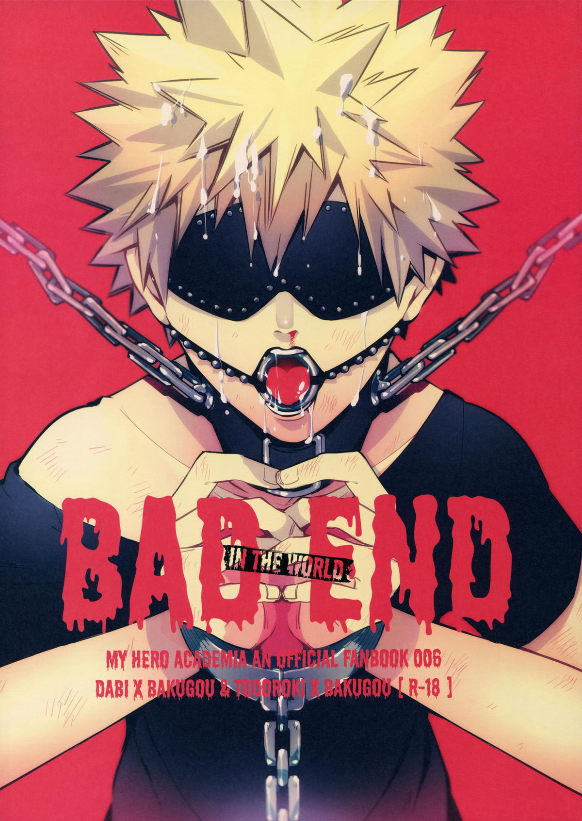 BL manga "BAD END - in the world -【僕のヒーローアカデミア/荼毘×爆豪】" cover image