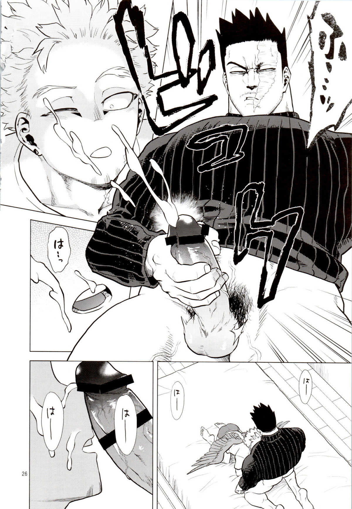 1 x 1 = 2【僕のヒーローアカデミア/エンデヴァー×ホークス】 page 25
