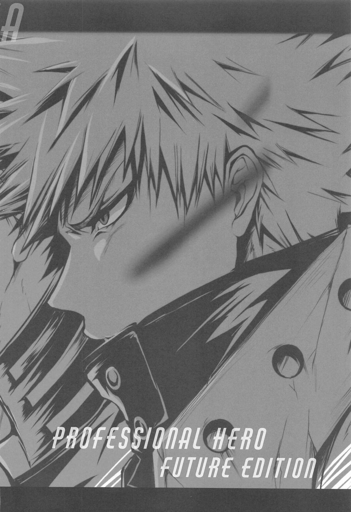 111回目のクソプロポーズ【僕のヒーローアカデミア/轟爆】 page 31
