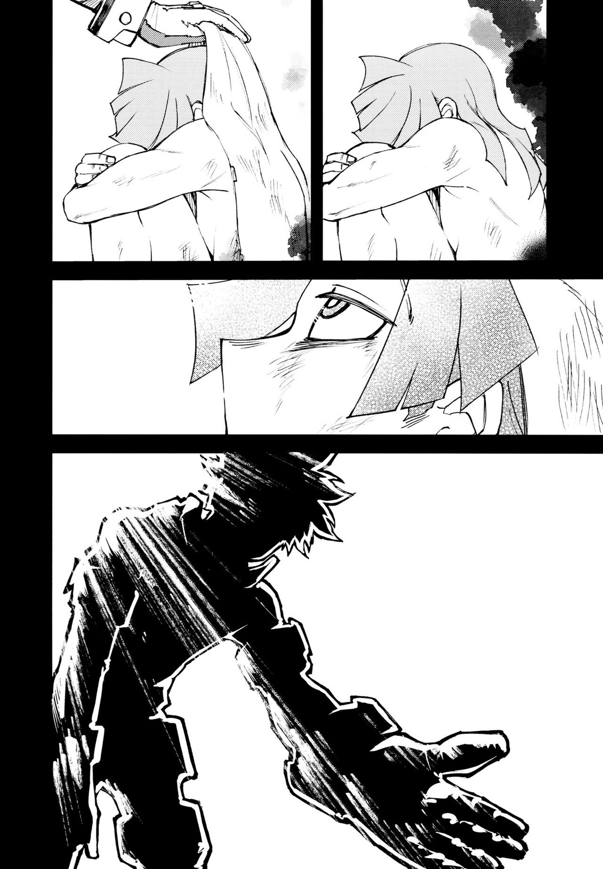 過去ごと抱いてくれないか【僕のヒーローアカデミア/デクロディ】 page 61