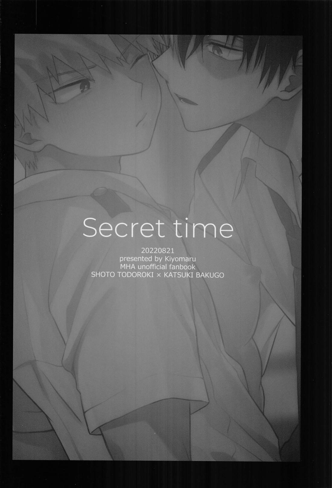 Secret time【僕のヒーローアカデミア/轟爆】 page 36