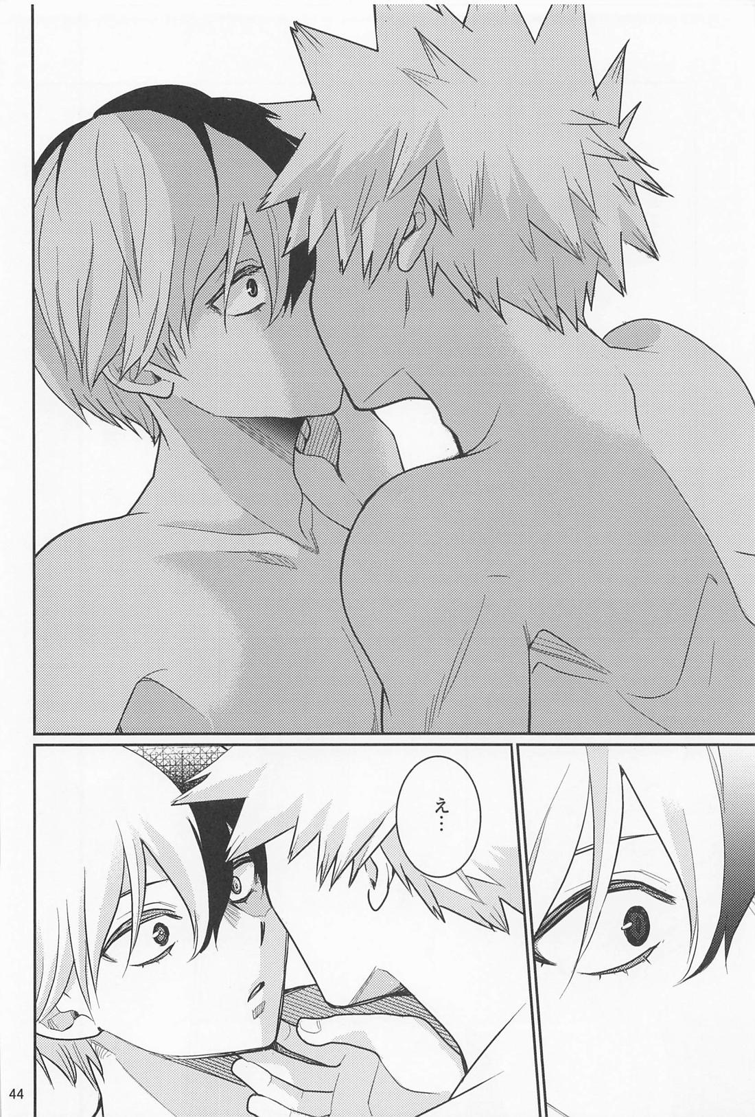 これで大満足！【僕のヒーローアカデミア/爆轟】 page 43