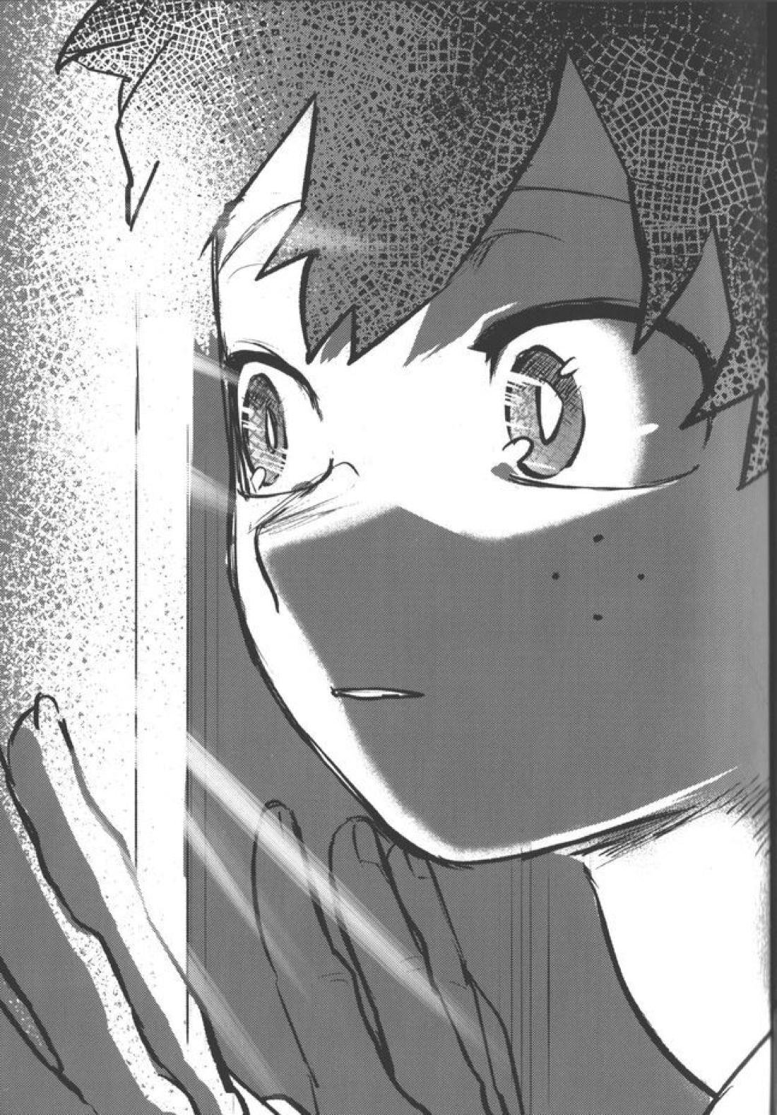 おまえからキスしろ【僕のヒーローアカデミア/勝デク】 page 21