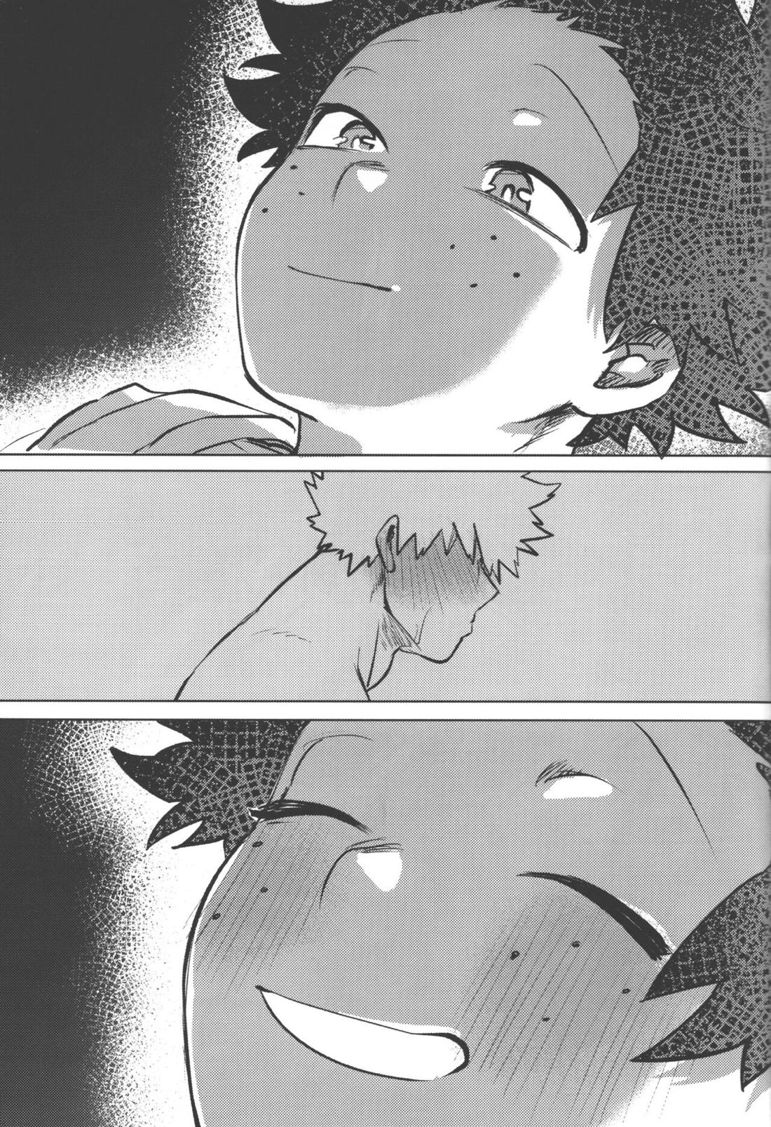 おまえからキスしろ【僕のヒーローアカデミア/勝デク】 page 90