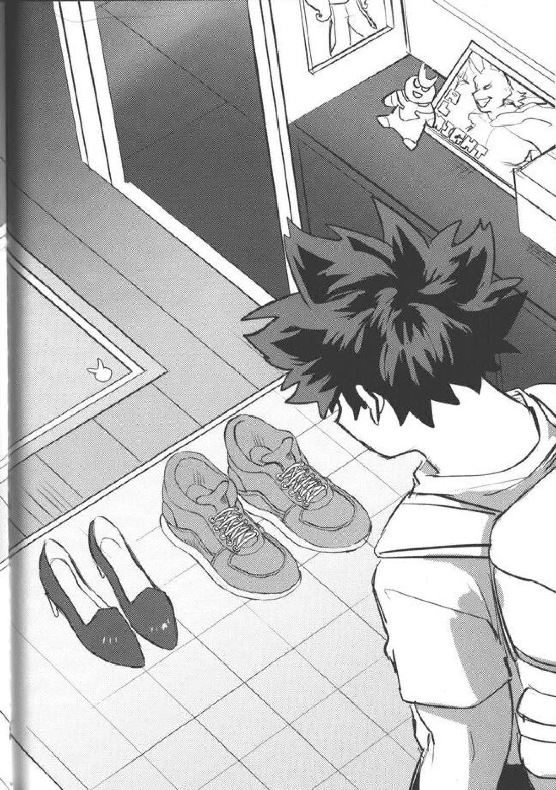 おまえからキスしろ【僕のヒーローアカデミア/勝デク】 page 91