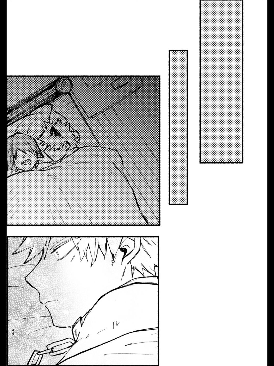 モノポライズ・ユー【僕のヒーローアカデミア/切爆】 page 42