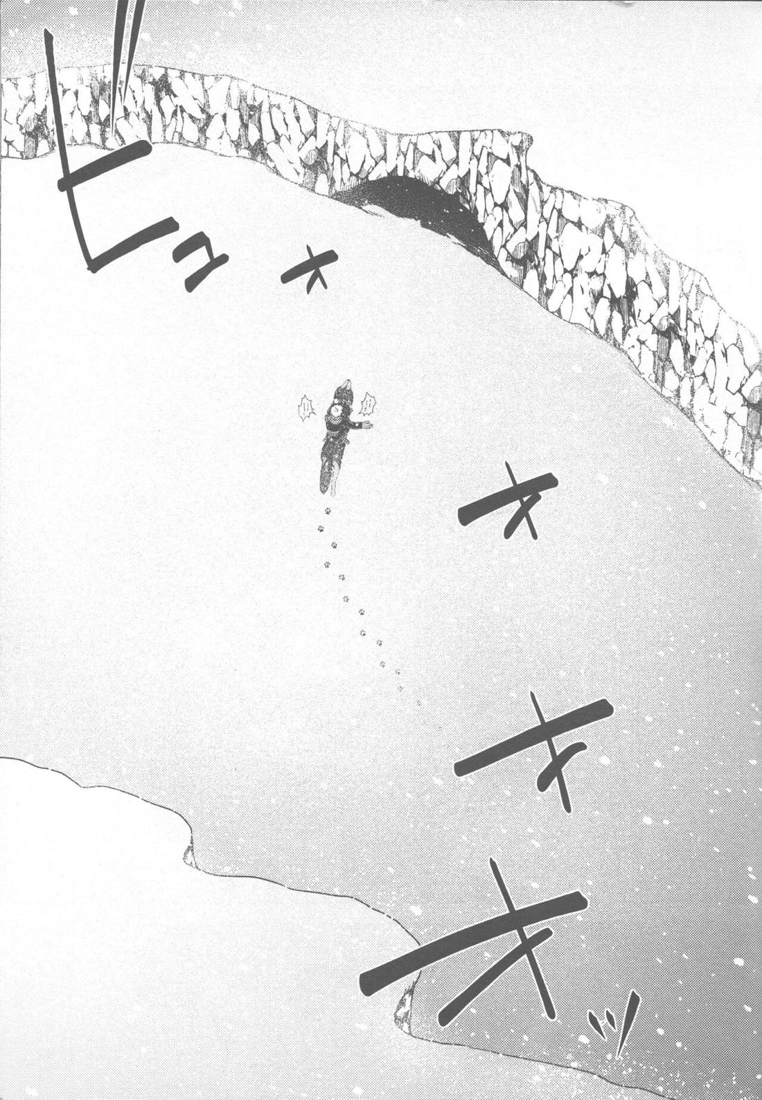 SNOW TALE【僕のヒーローアカデミア/勝デク】 page 11
