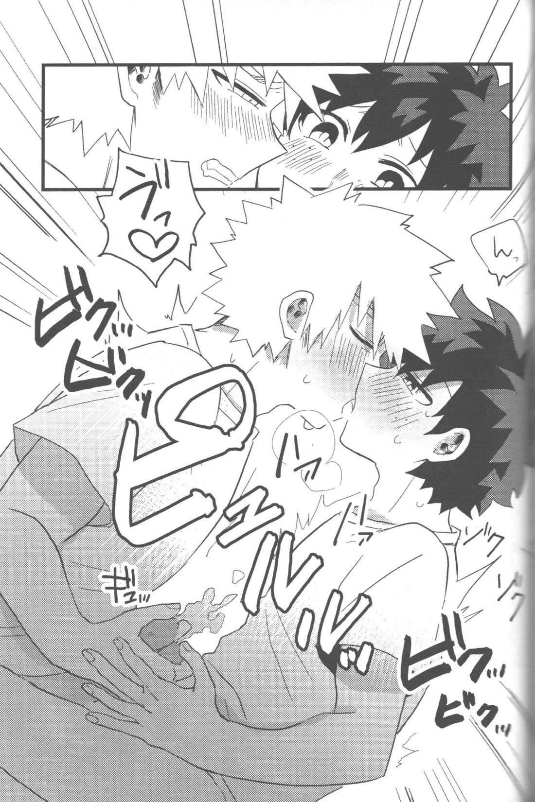 NO! L.R!【僕のヒーローアカデミア/勝デク】 page 22