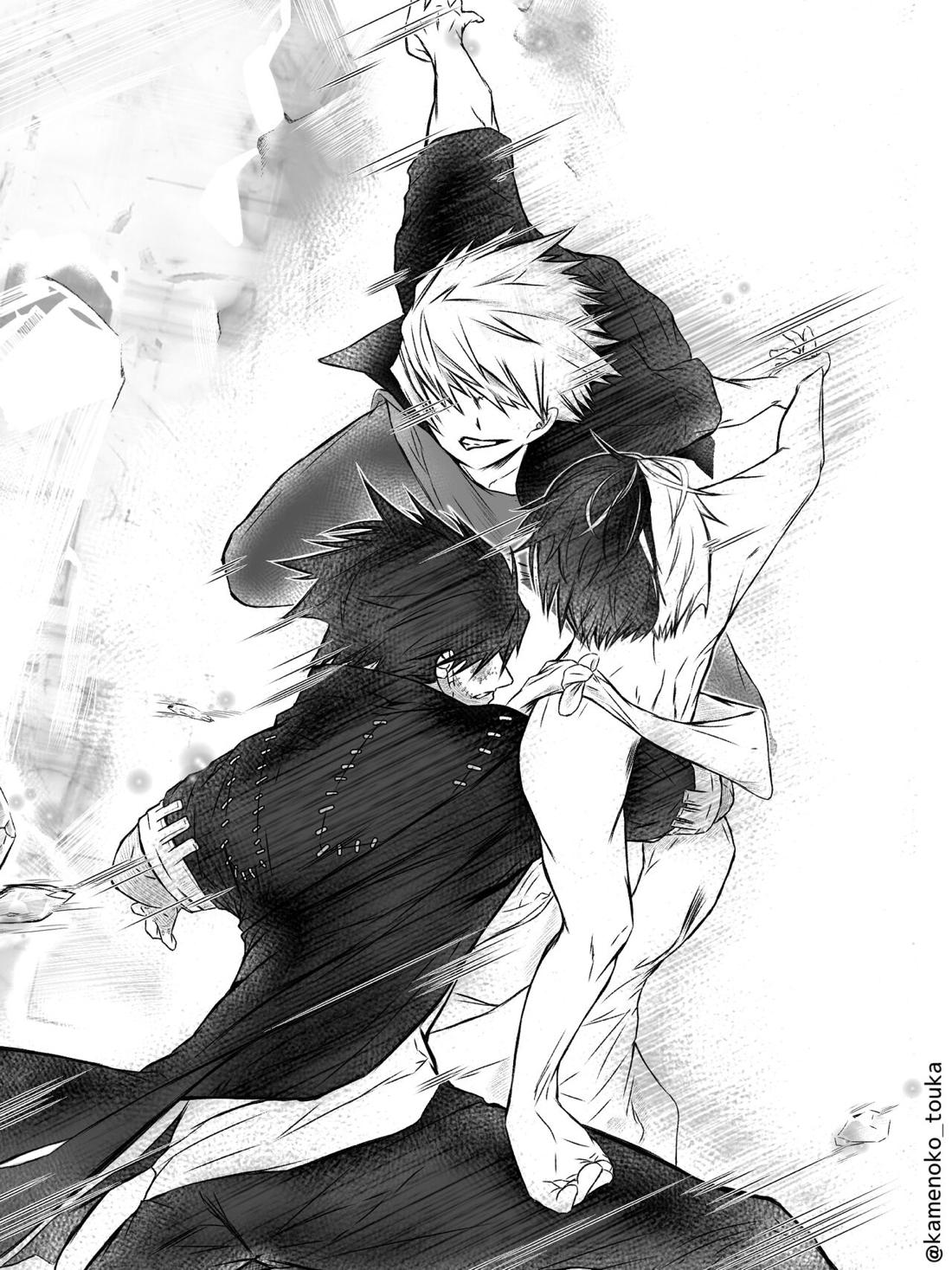 UNSELFISH.【僕のヒーローアカデミア/爆轟】 page 43