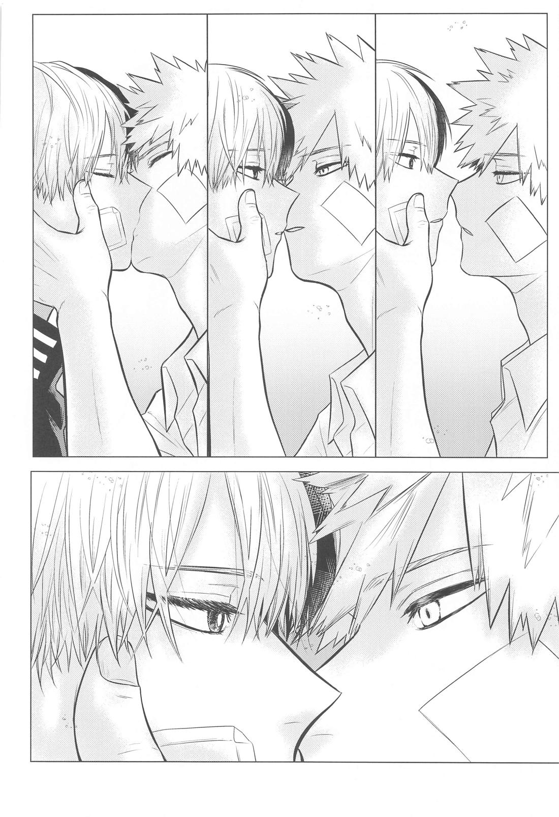 この感情を何と呼ぶ。【僕のヒーローアカデミア/爆轟】 page 19