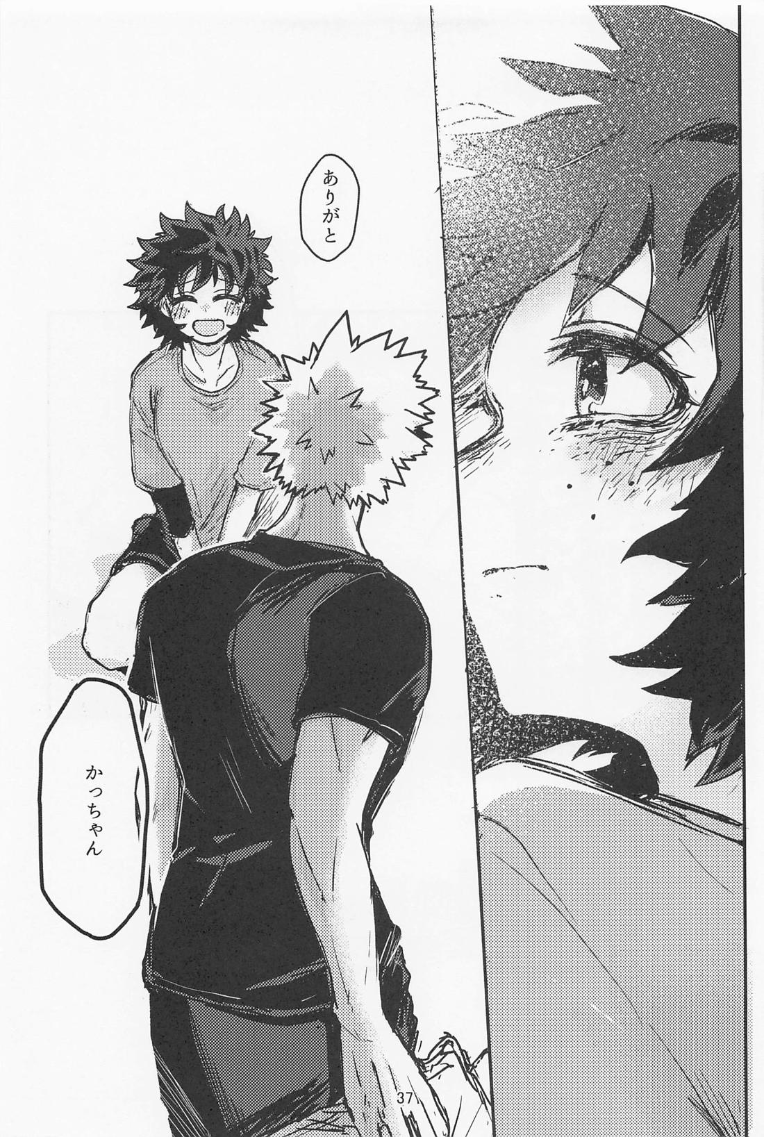おいろなおしにゃまだはやい【僕のヒーローアカデミア/勝デク】 page 36