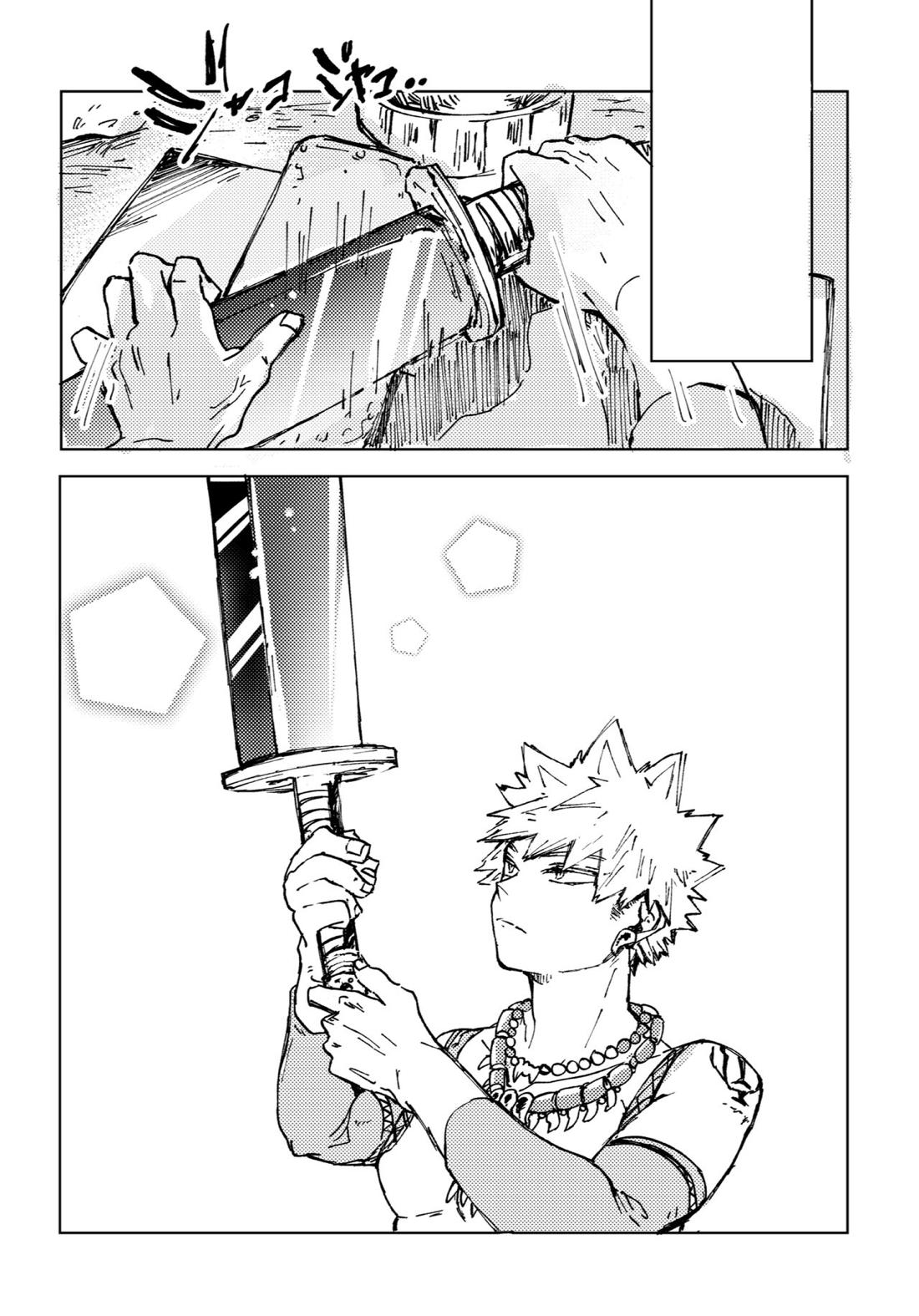 ２つの心臓（イノチ）【僕のヒーローアカデミア/切爆】 page 18