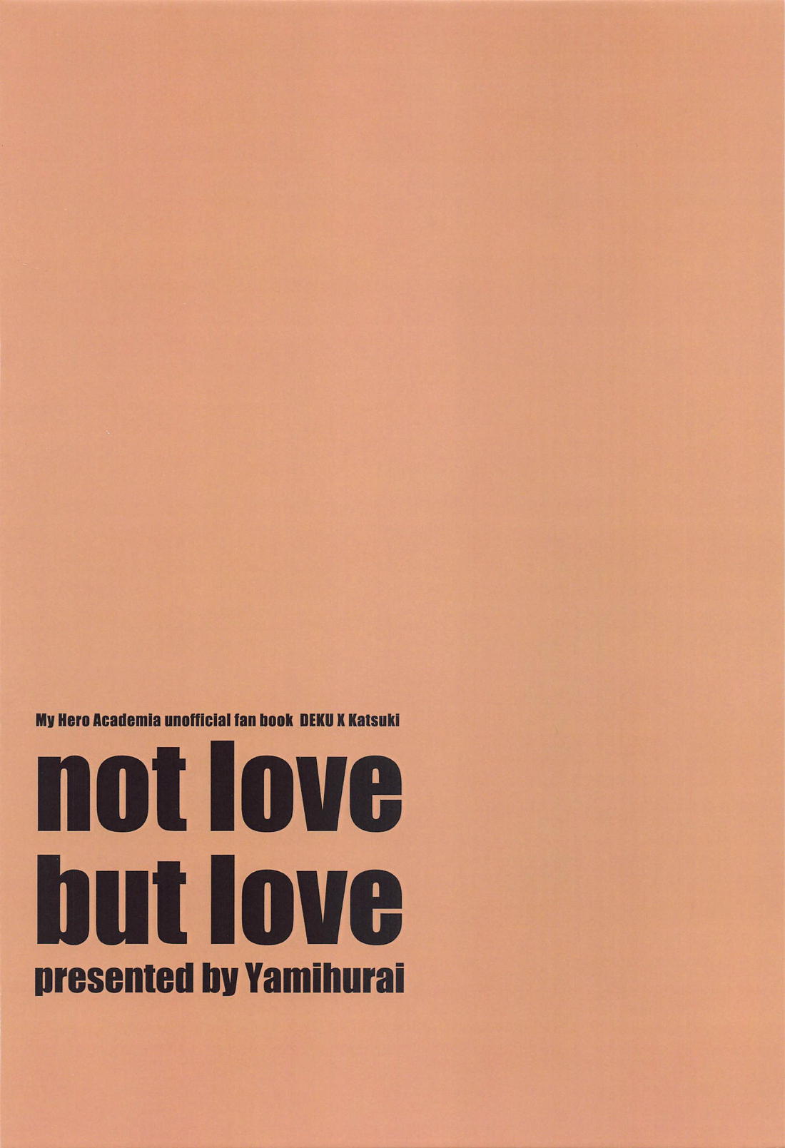 not love but LOVE【僕のヒーローアカデミア/出勝】 page 38