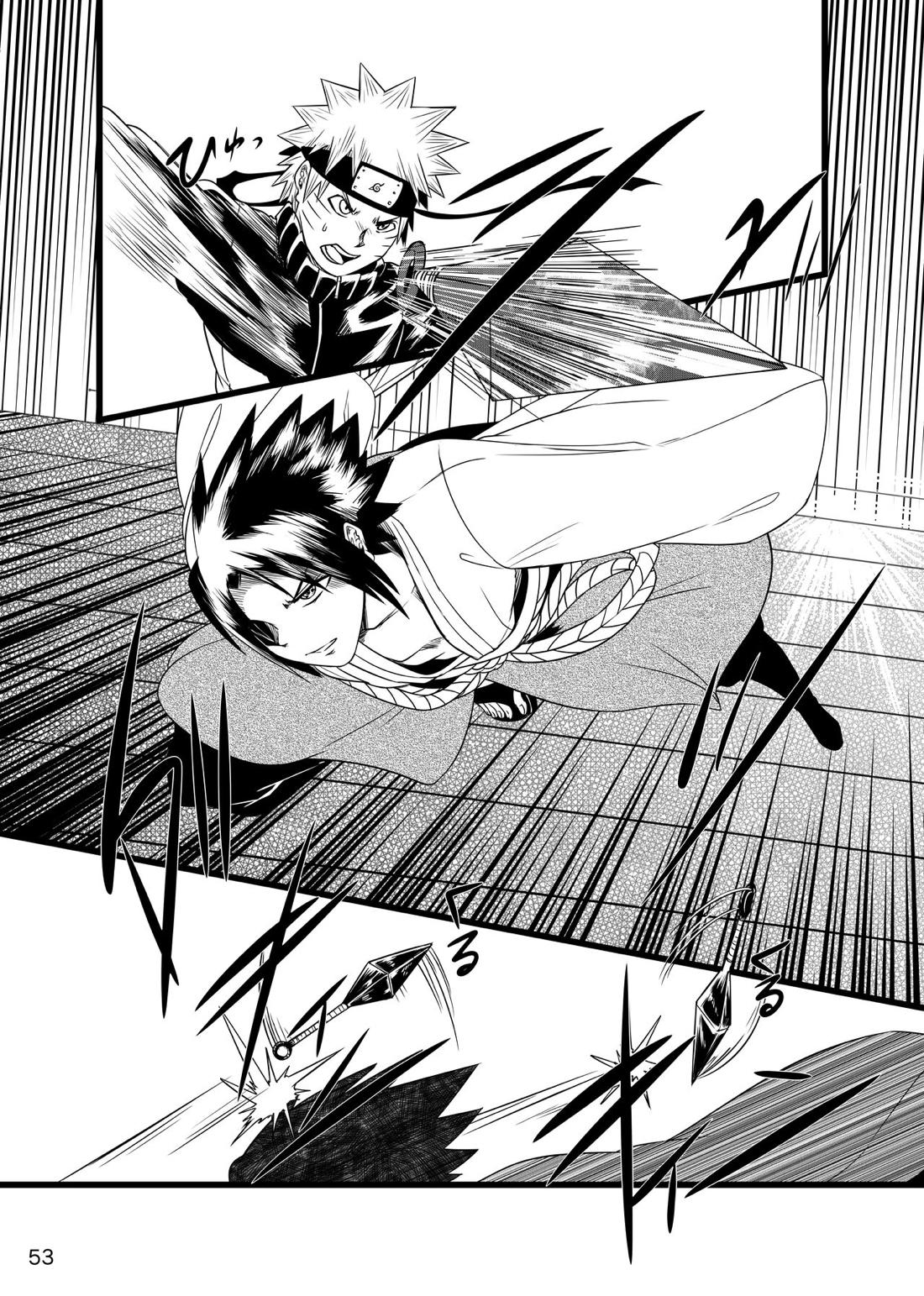 お前に涙は似合わない【NARUTO/サスナル】 page 56