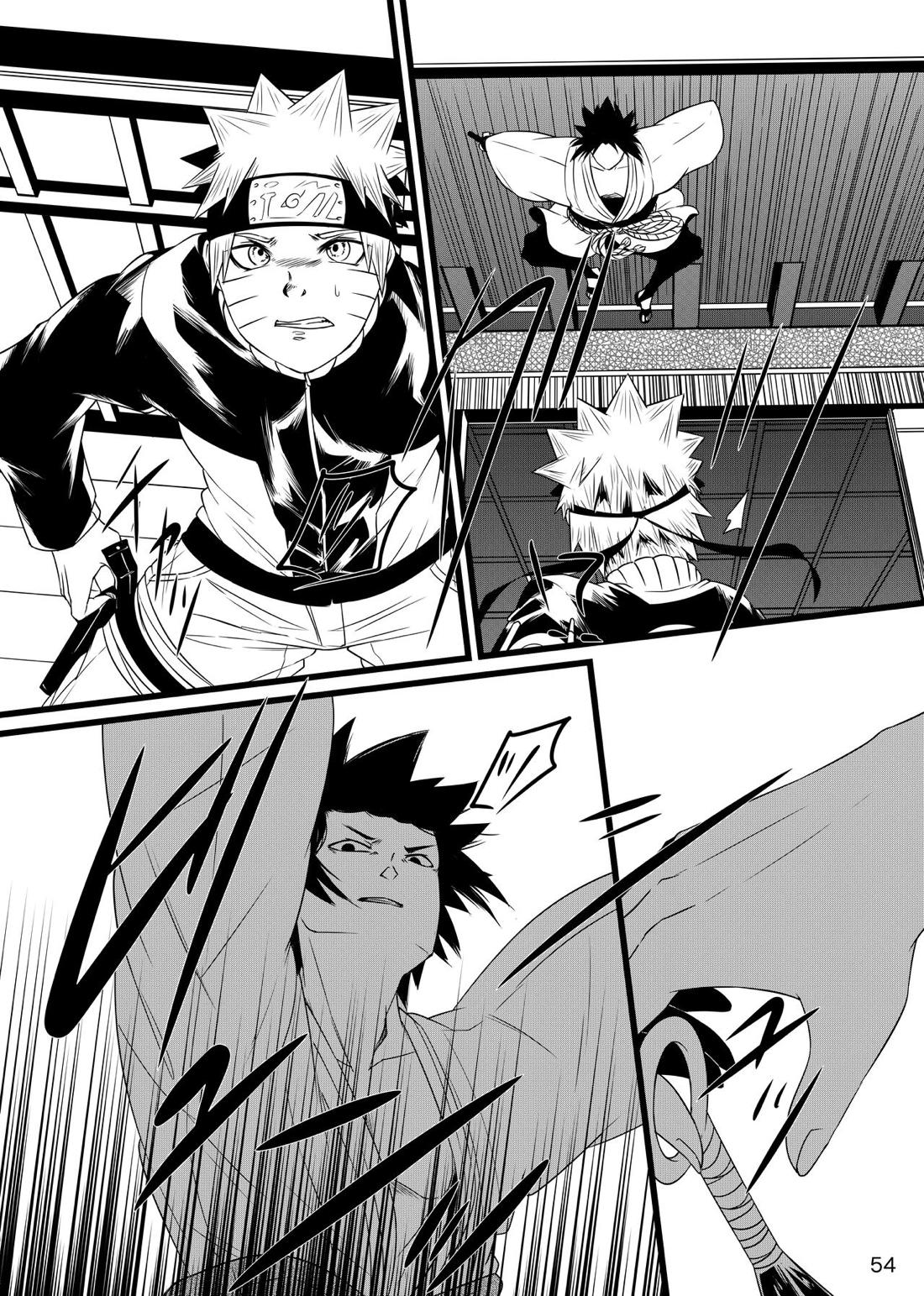 お前に涙は似合わない【NARUTO/サスナル】 page 57