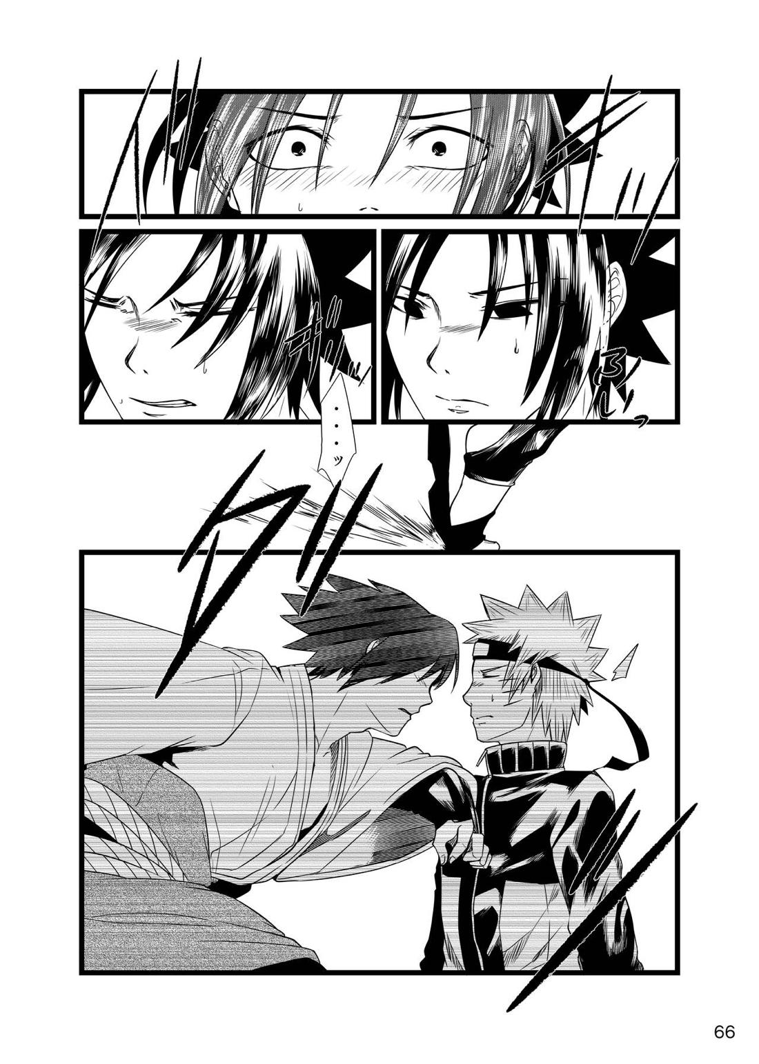 お前に涙は似合わない【NARUTO/サスナル】 page 69