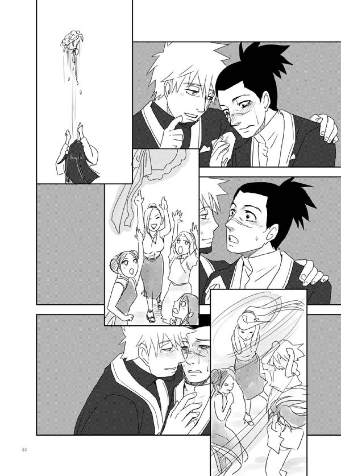 あいをおしえて【NARUTO/カカイル】 page 43