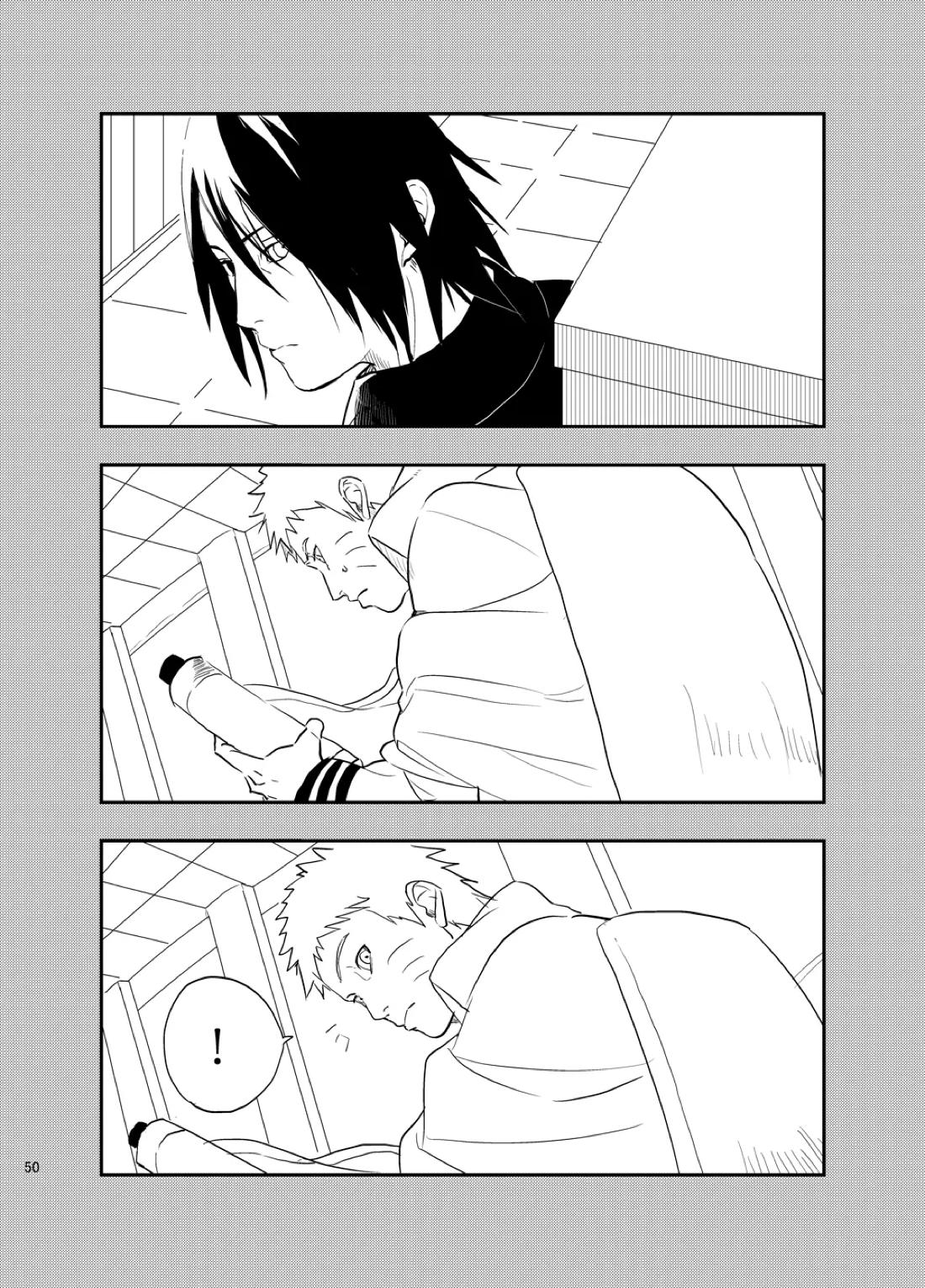 不断の絆 -序章-【NARUTO/ナルサス】 page 47
