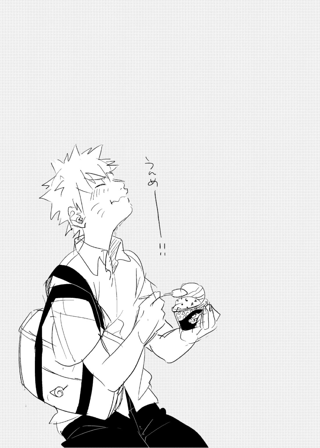 ルキンフォー総集編【NARUTO/カカナル】 page 77