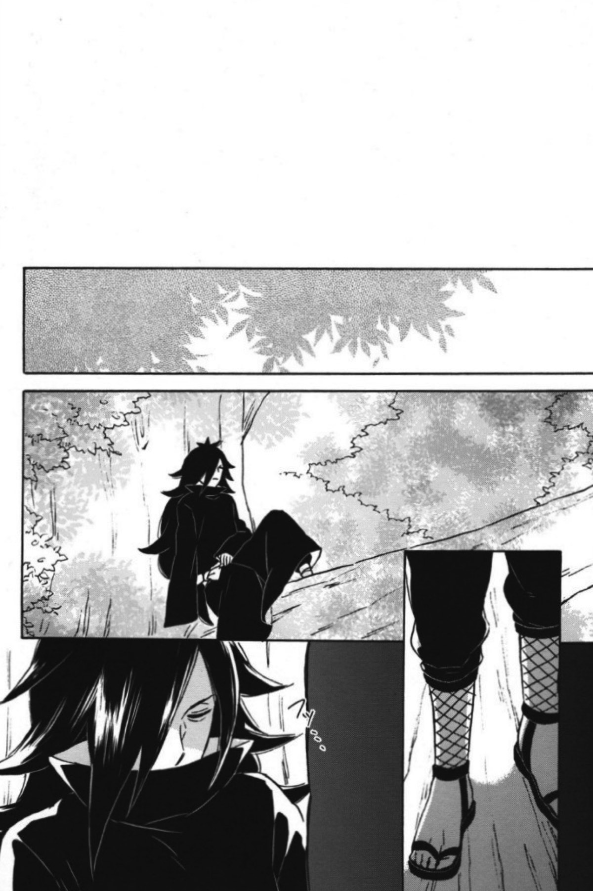 泡沫の夢【NARUTO/柱マダ】 page 13