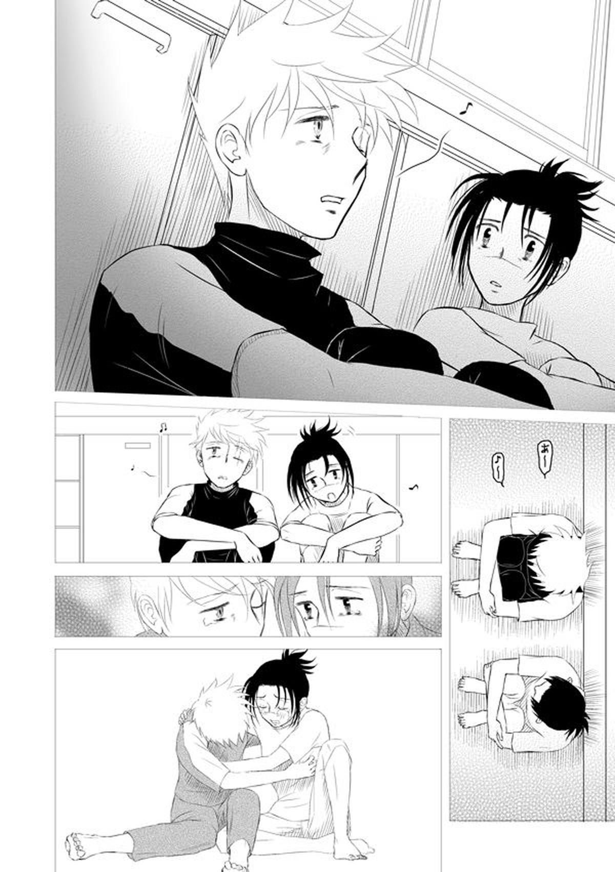 ピエタ【NARUTO/カカイル】 page 53