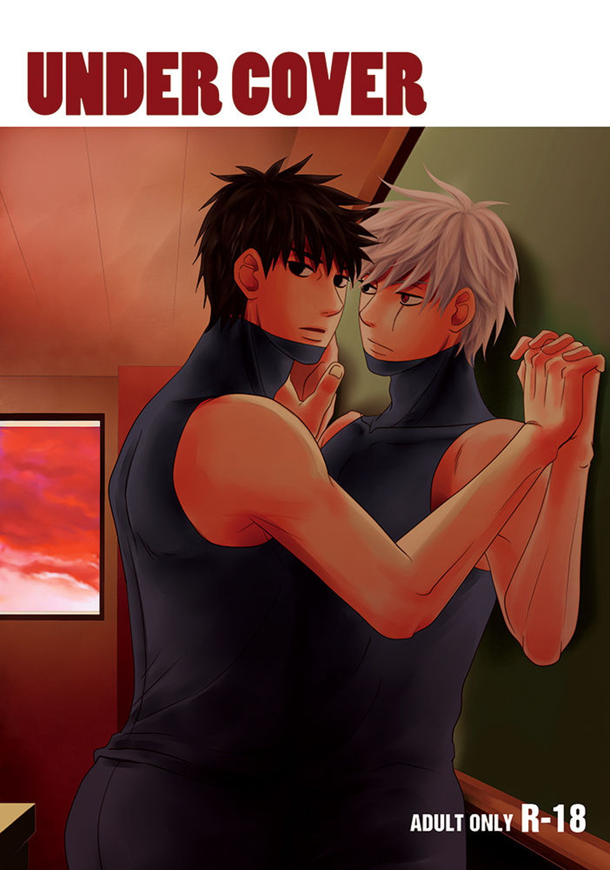 Recommended BL manga "UNDER COVER【NARUTO/テンカカ】" cover image