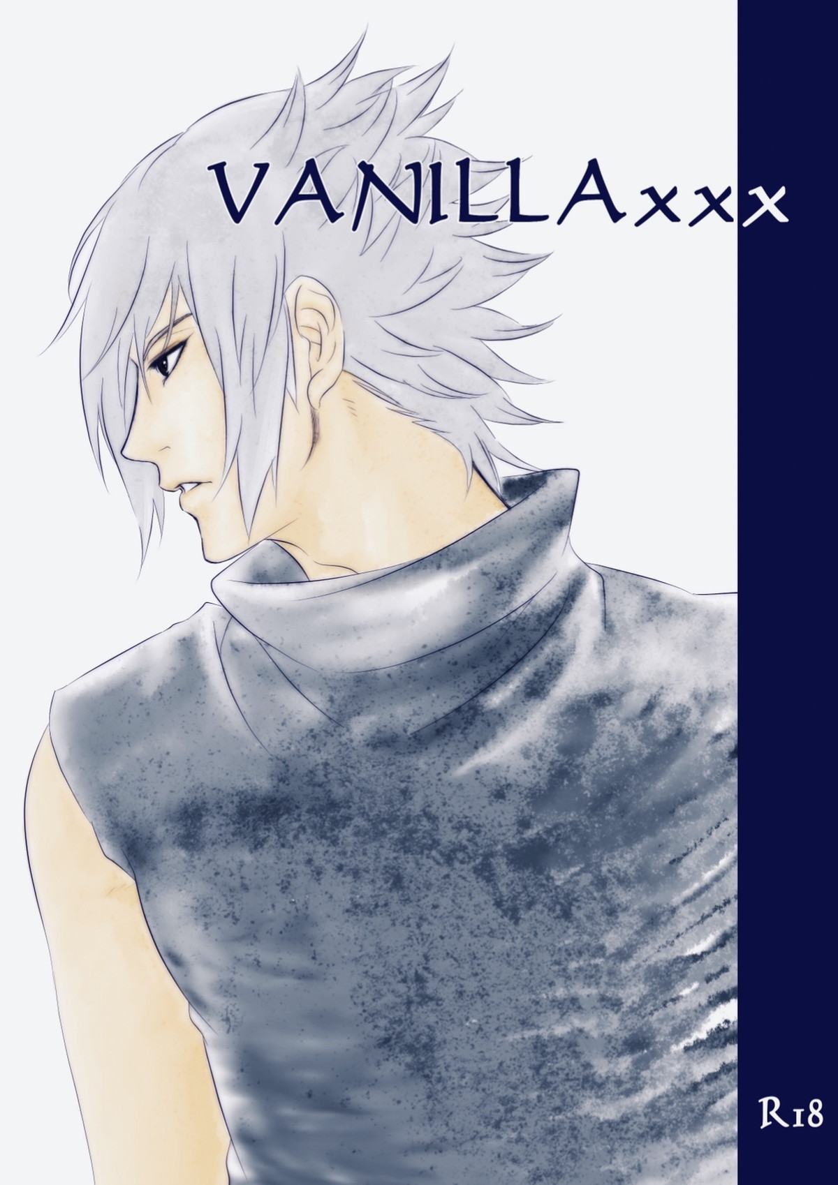 Recommended BL manga "VANILLAxxx【NARUTO/ナルサス】" cover image