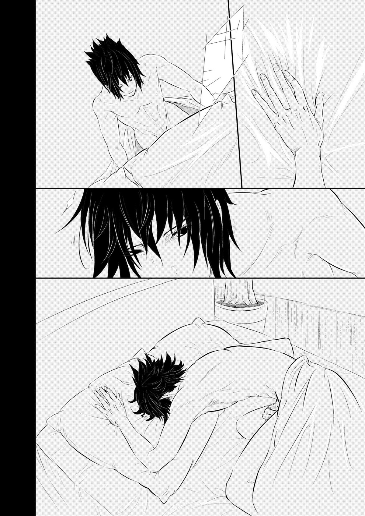 VANILLAxxx【NARUTO/ナルサス】 page 15