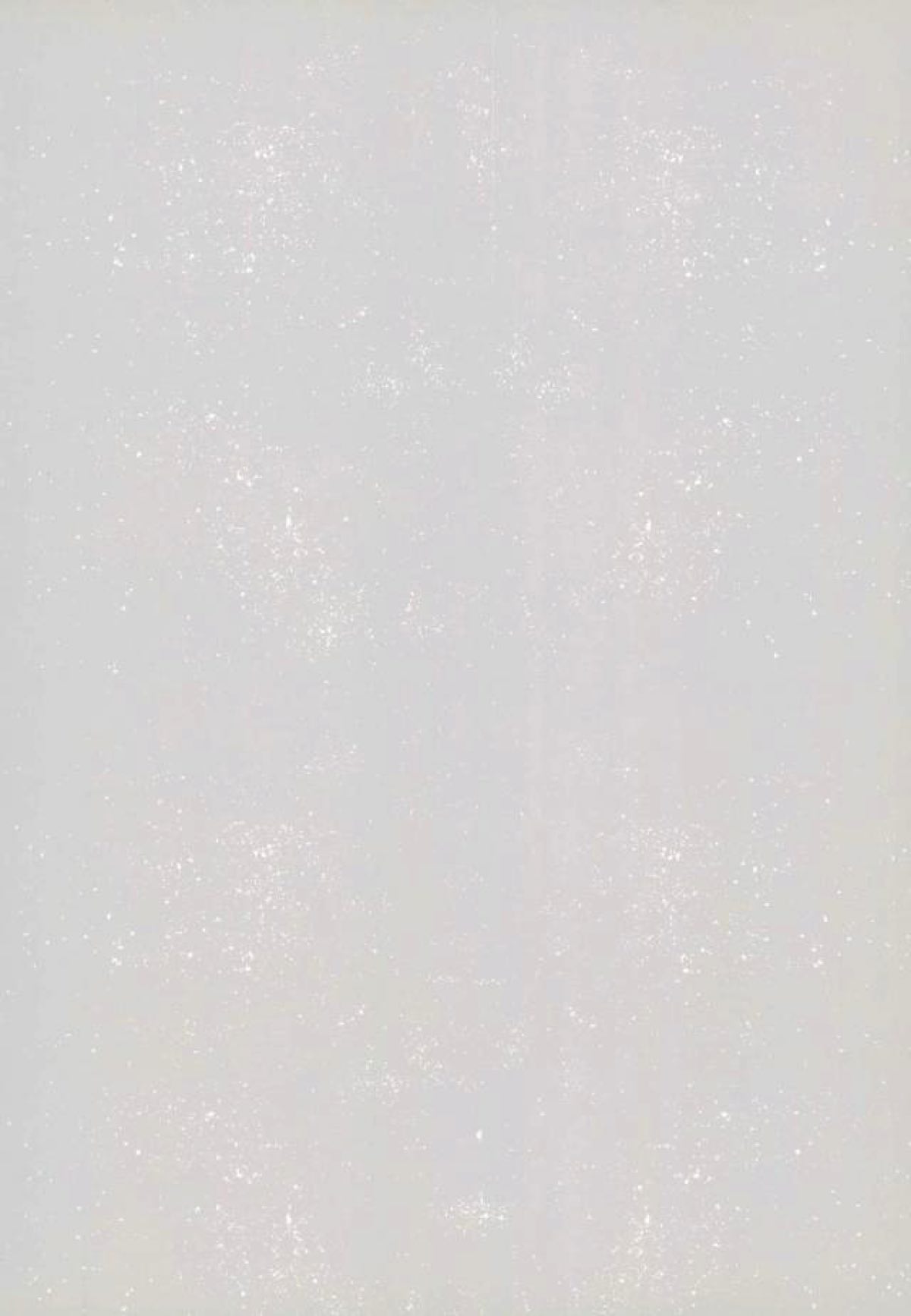 雪道【NARUTO/ナルサス】 page 33