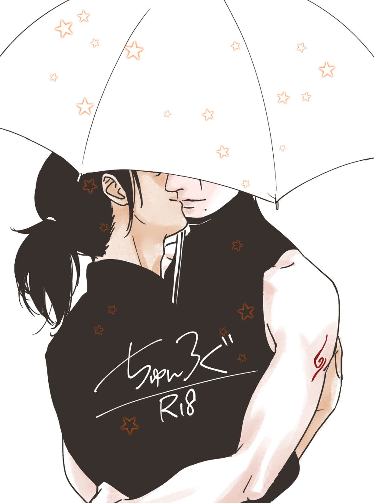 Recommended BL manga "ちゅんろぐ【NARUTO/カカイル】" cover image