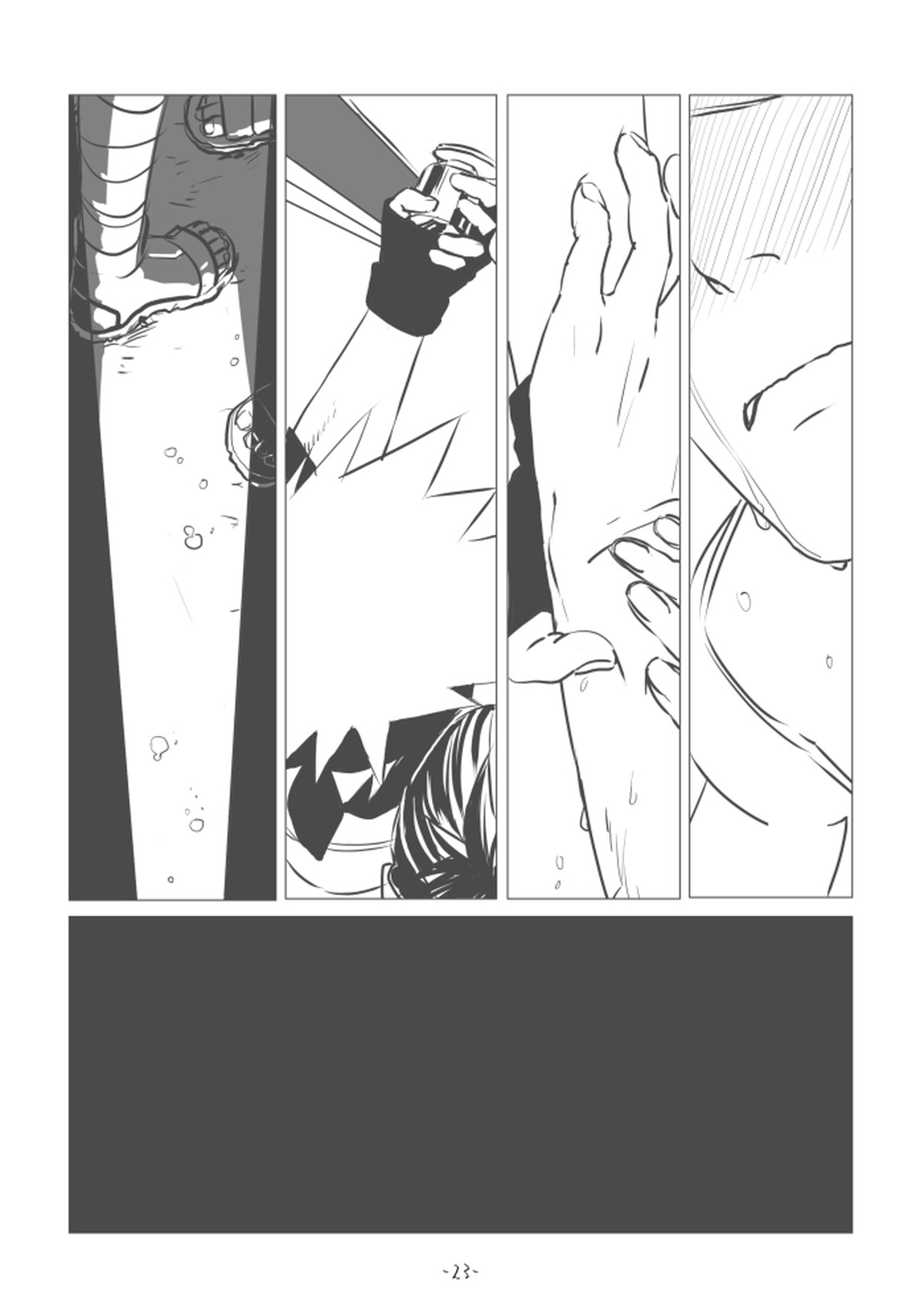 ちゅんろぐ【NARUTO/カカイル】 page 22
