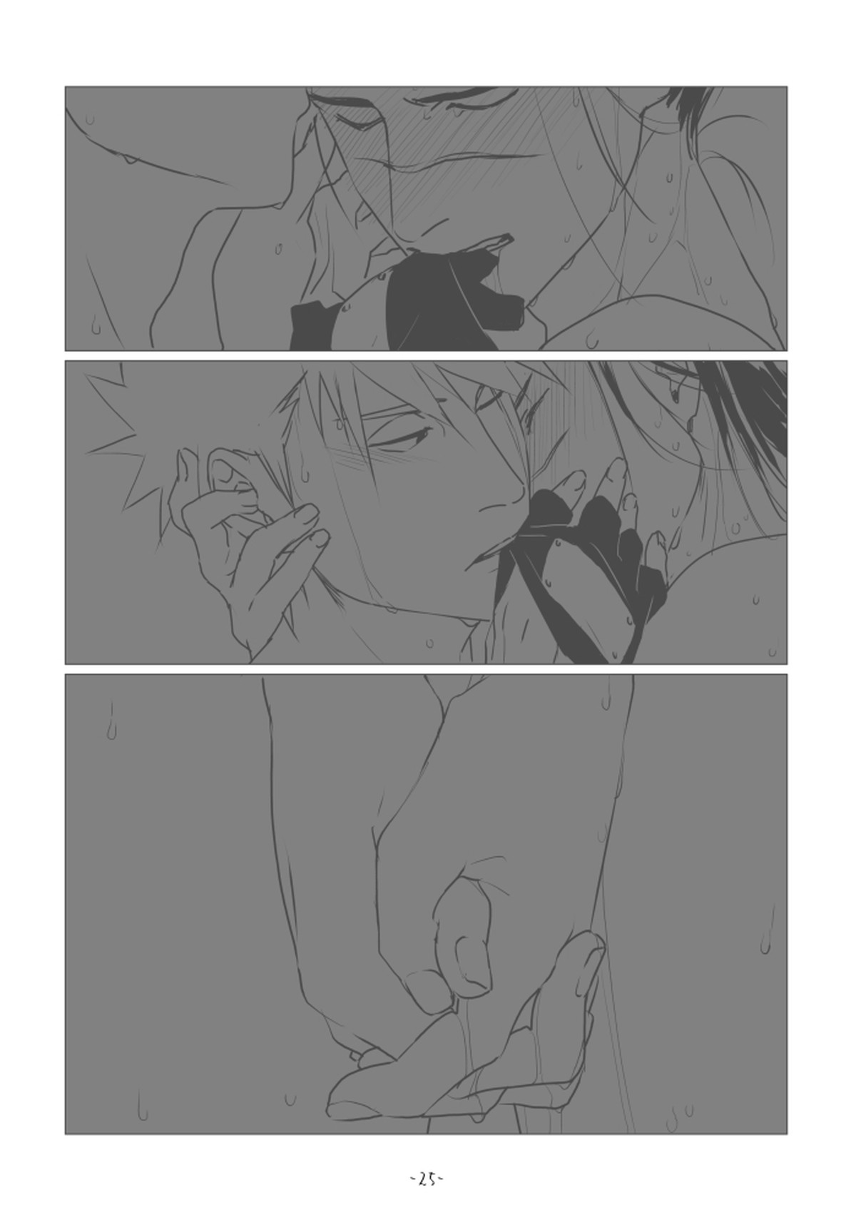 ちゅんろぐ【NARUTO/カカイル】 page 24