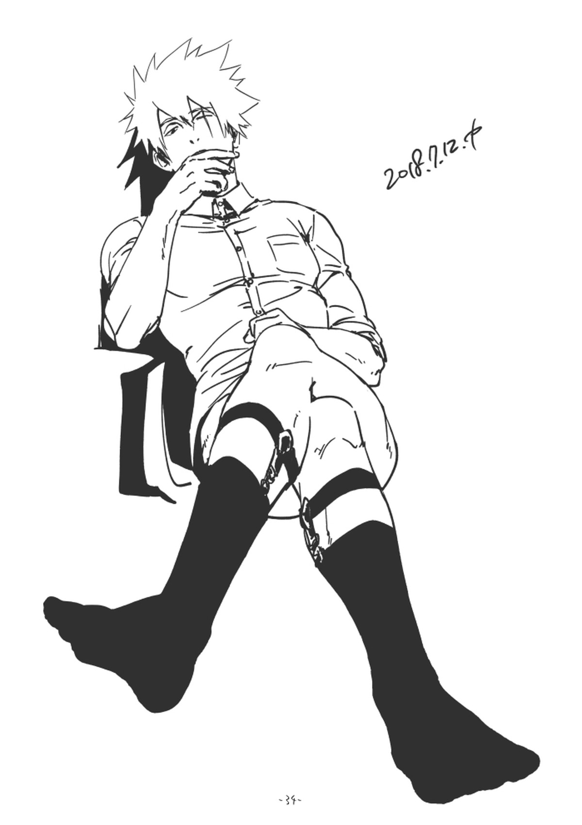 ちゅんろぐ【NARUTO/カカイル】 page 33