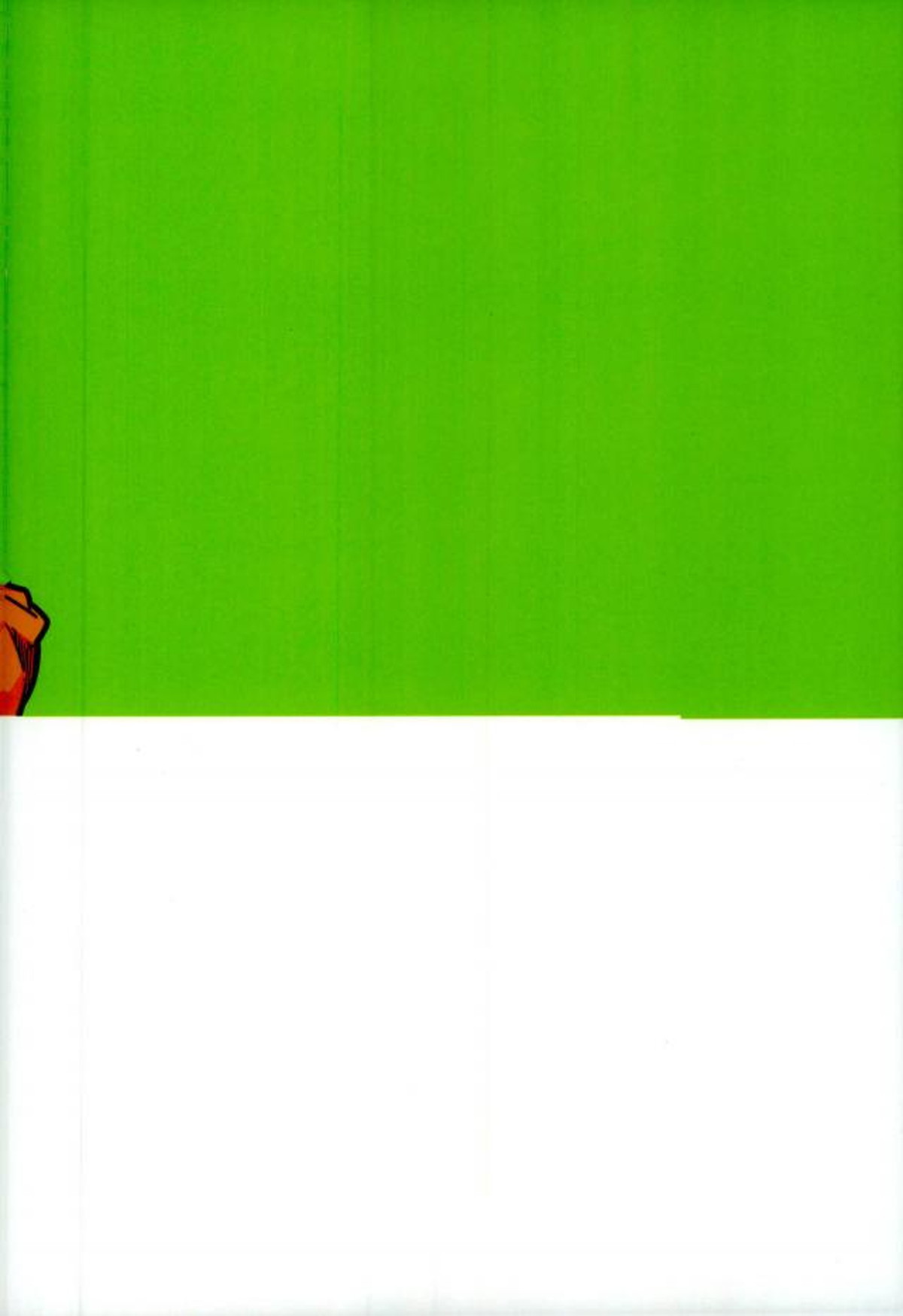 七代目が何でもお願いきいてくれるってよ!【NARUTO/ボルナル】 page 38