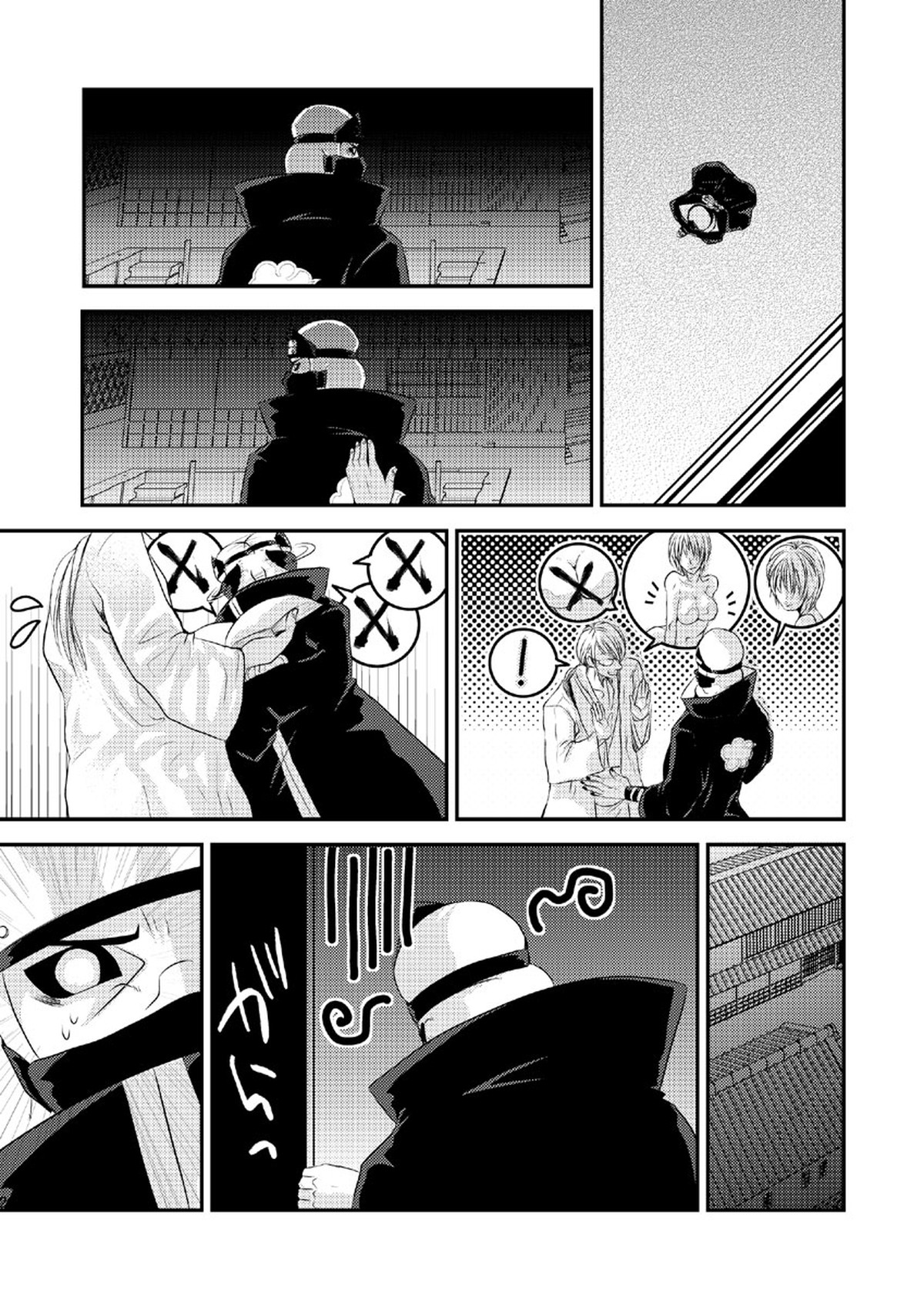 Techno break【NARUTO/角都×飛段】 page 29