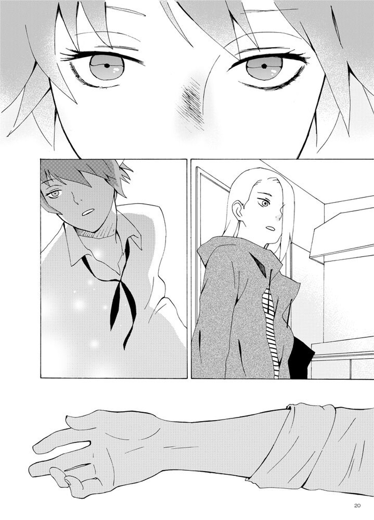 異類愛猫奇譚【NARUTO/デイサソ】 page 21