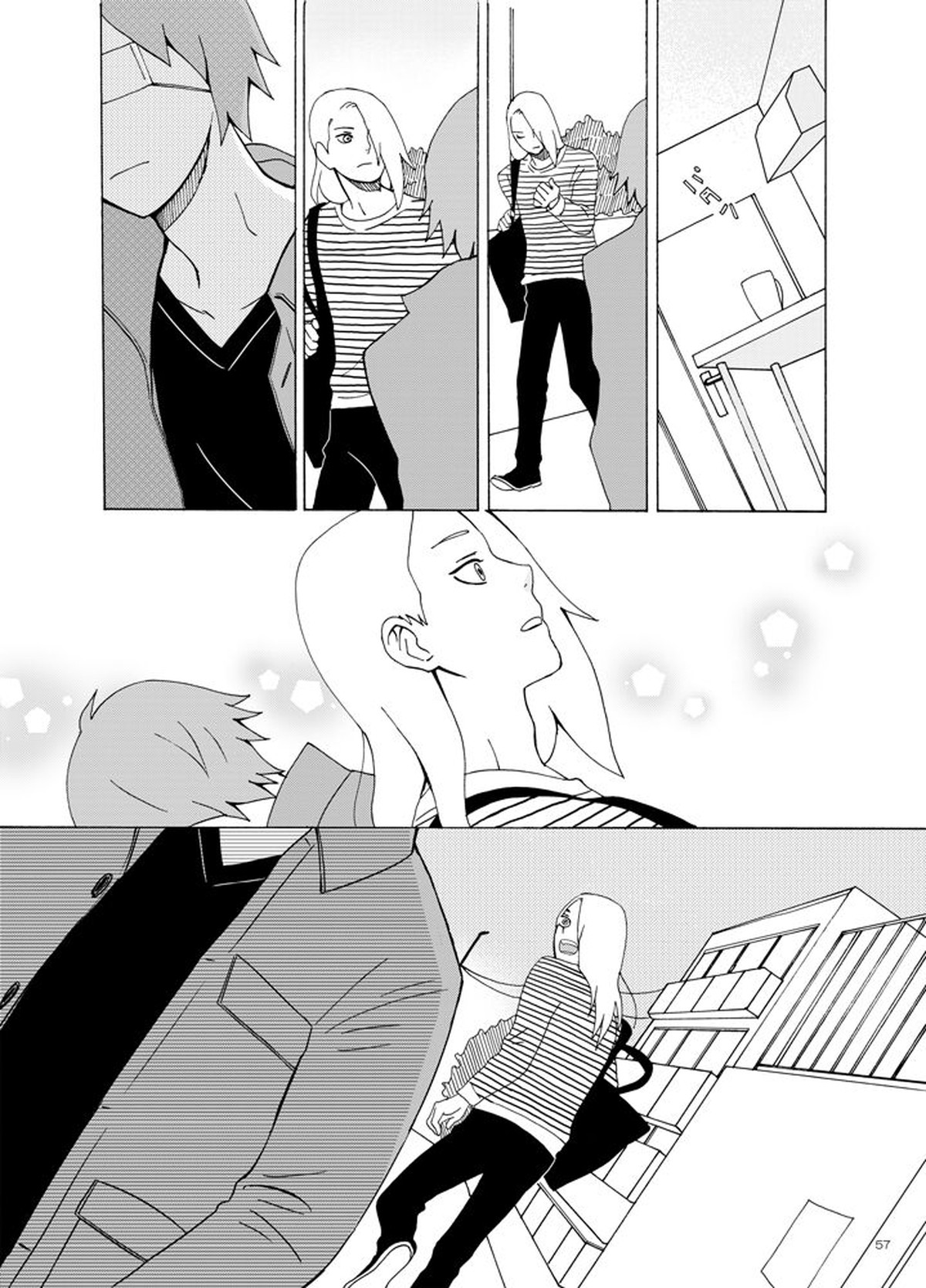 異類愛猫奇譚【NARUTO/デイサソ】 page 58