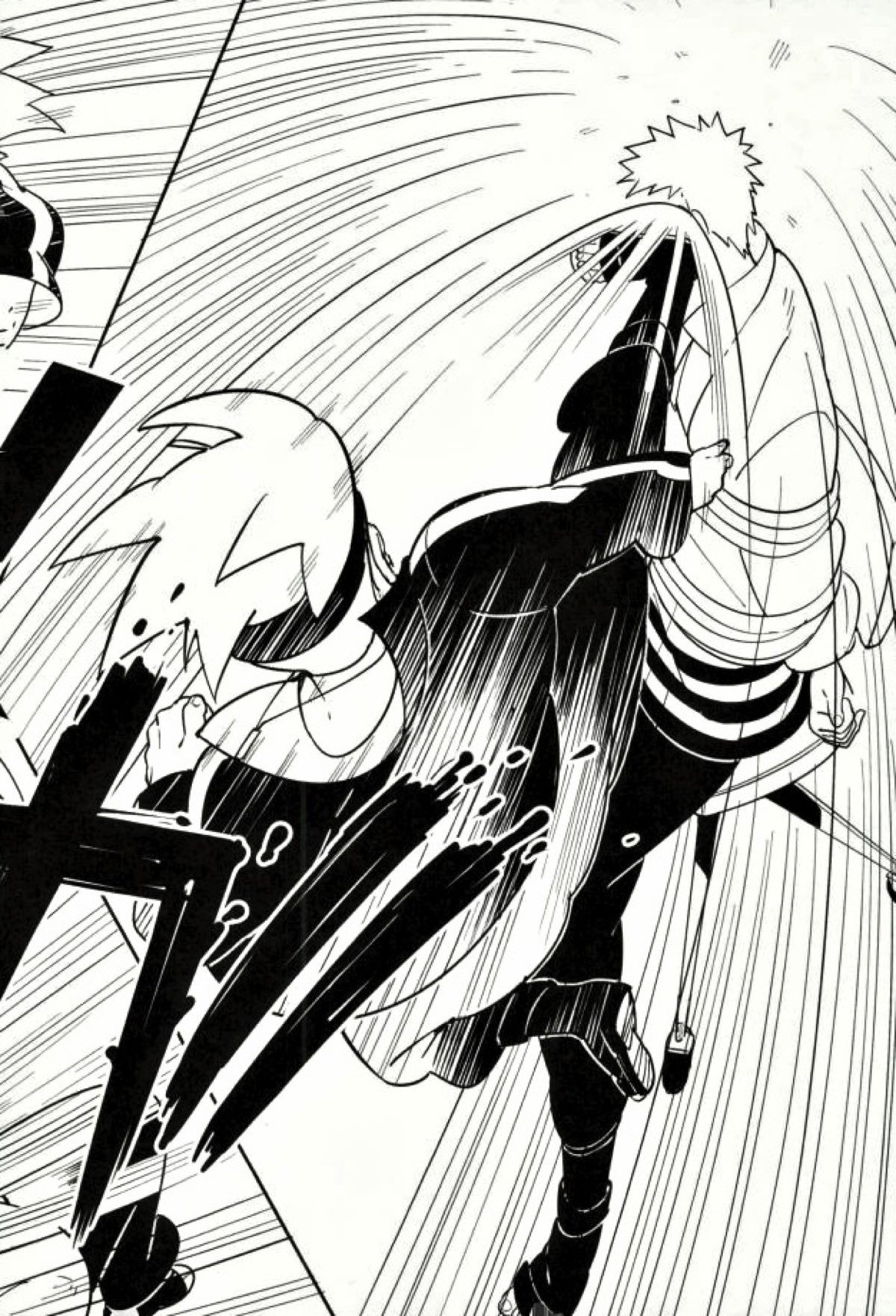 しばる【NARUTO/ナルサス】 page 13