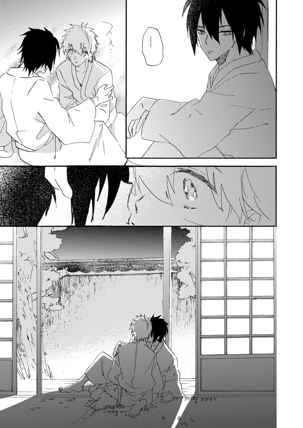 真夏の情憬【NARUTO/サスナル】 page 30
