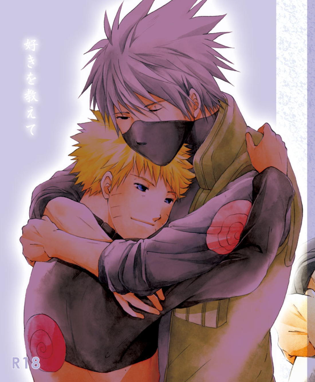 Recommended BL manga "好きを教えて【NARUTO/カカナル】" cover image