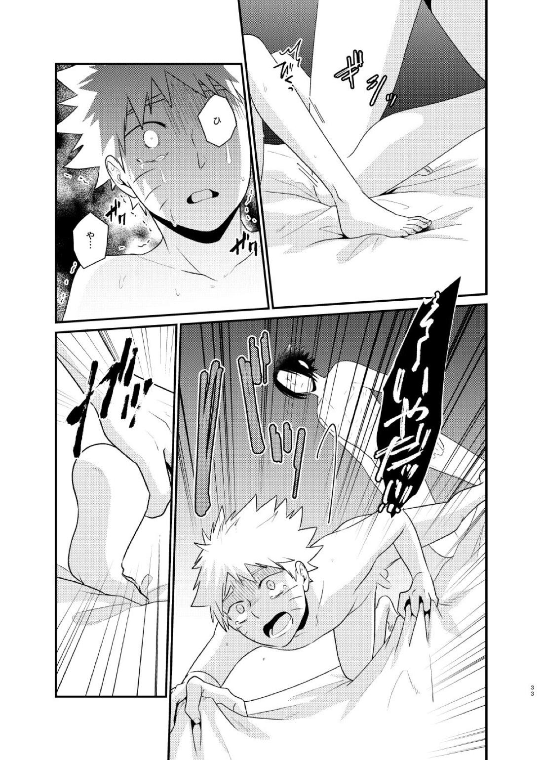 ごちゃまぜ37～例の部屋に閉じ込めておきました～【NARUTO/サスナル】 page 30
