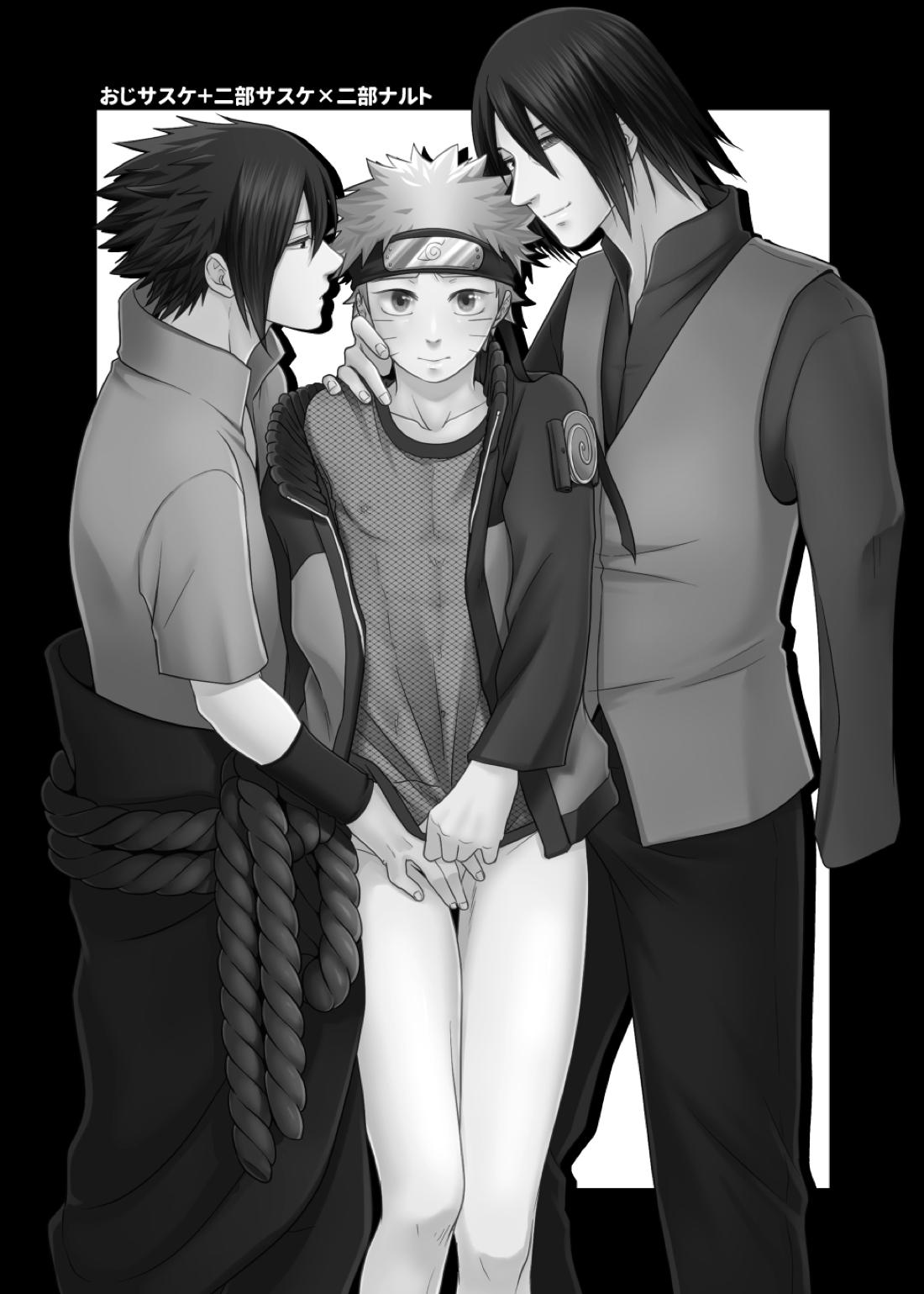ごちゃまぜ37～例の部屋に閉じ込めておきました～【NARUTO/サスナル】 page 39