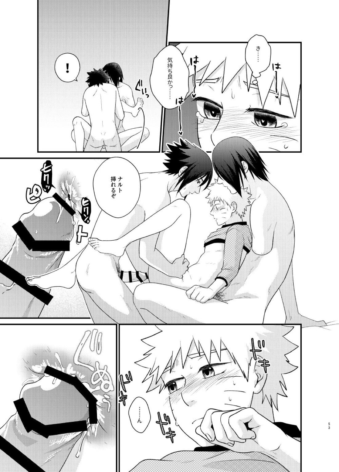 ごちゃまぜ37～例の部屋に閉じ込めておきました～【NARUTO/サスナル】 page 50
