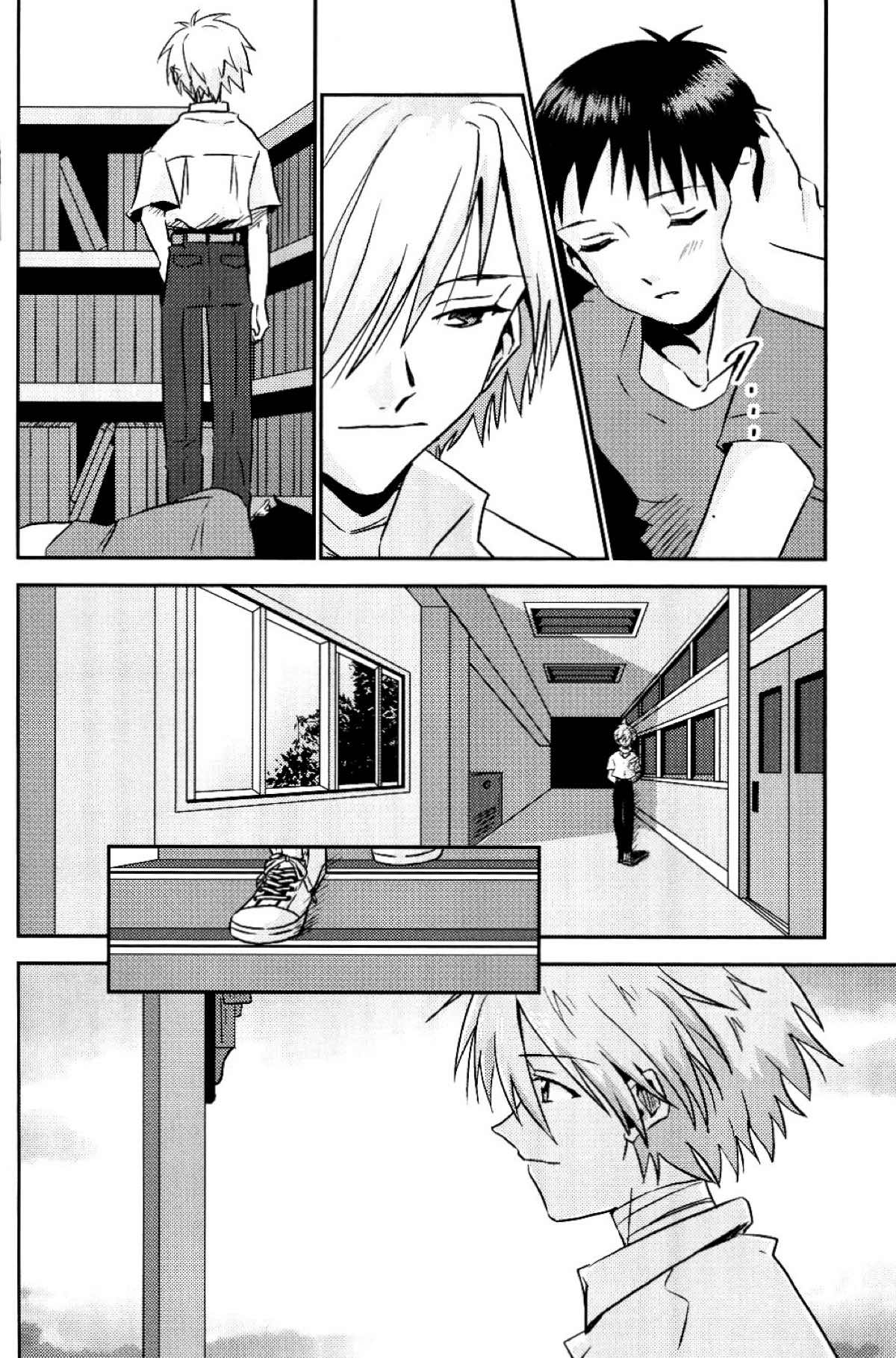 冷たい赤を抱いて【新世紀エヴァンゲリオン/カヲシン】 page 45