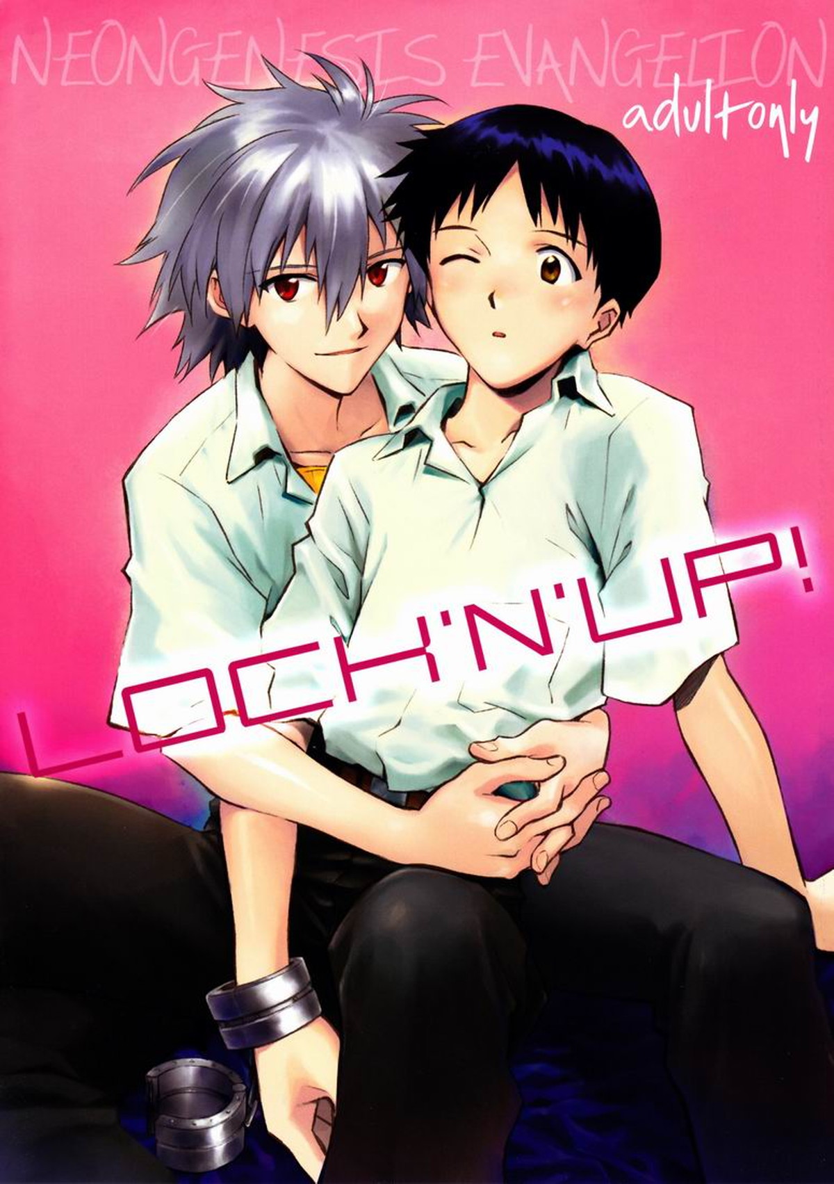 Recommended BL manga "LOCK'N' UP!【新世紀エヴァンゲリオン/カヲシン】" cover image