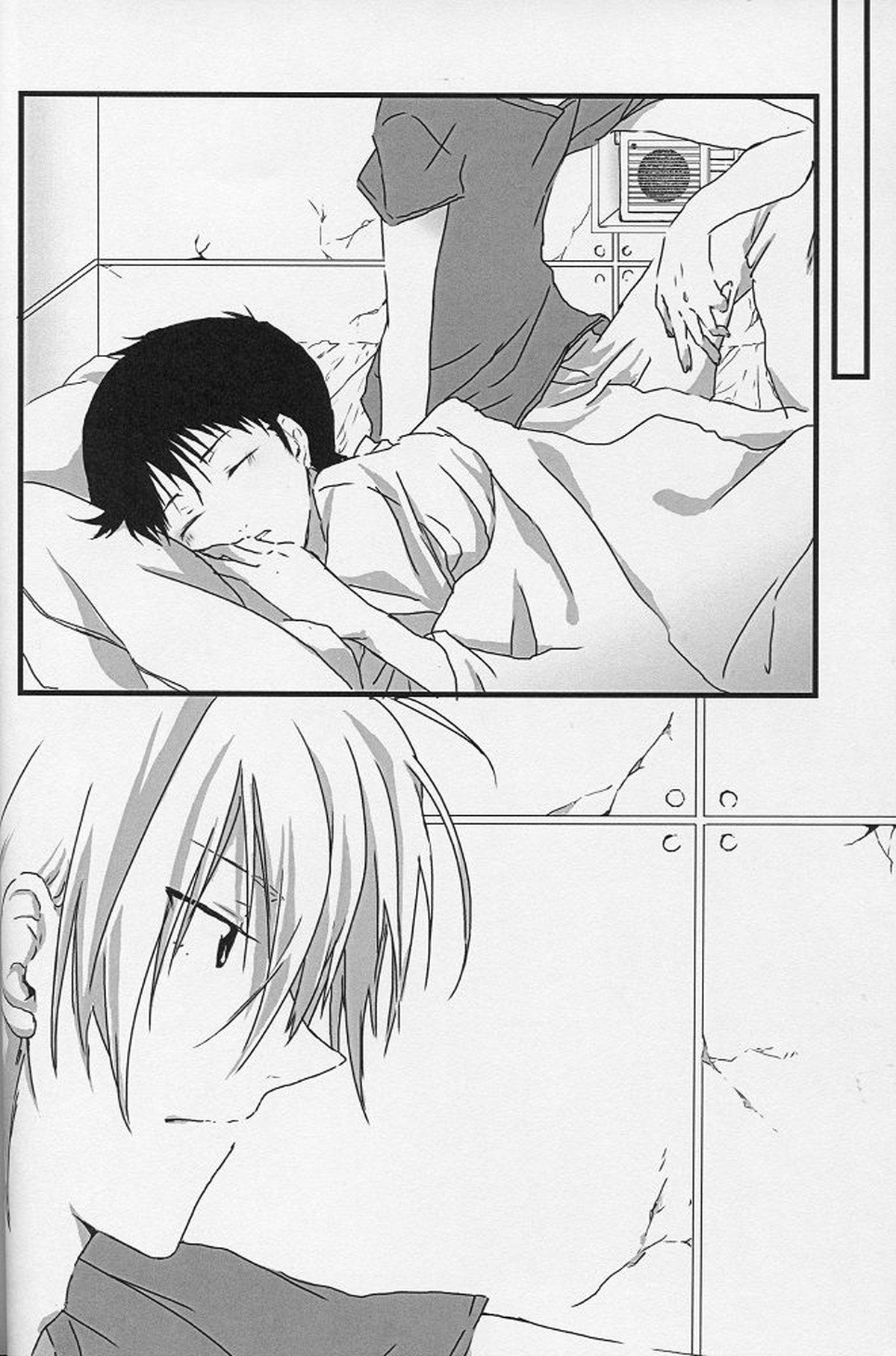 TAKE A SHOWER【新世紀エヴァンゲリオン/カヲシン】 page 13