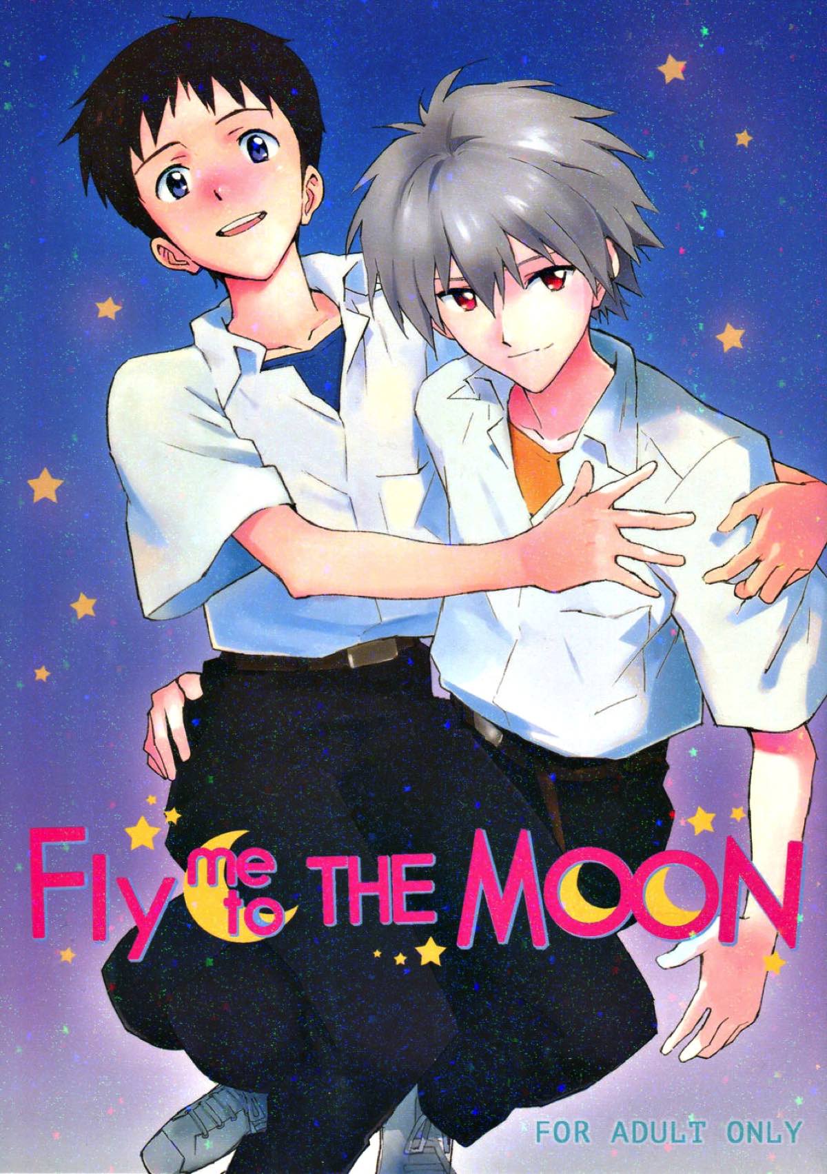 Recommended BL manga "FLY ME TO THE MOON【新世紀エヴァンゲリオン/カヲシン】" cover image